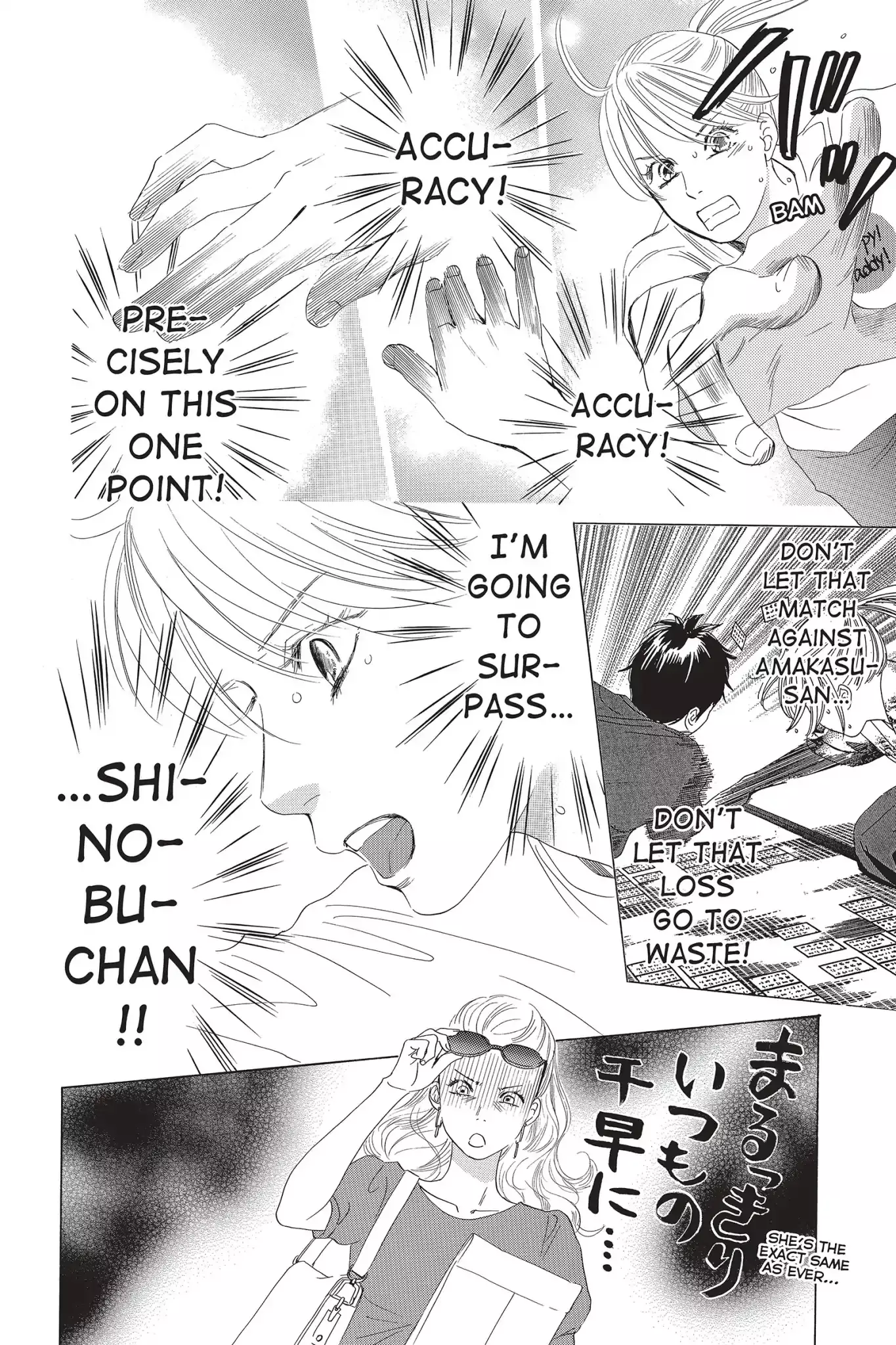 Chihayafuru - 62 page 28