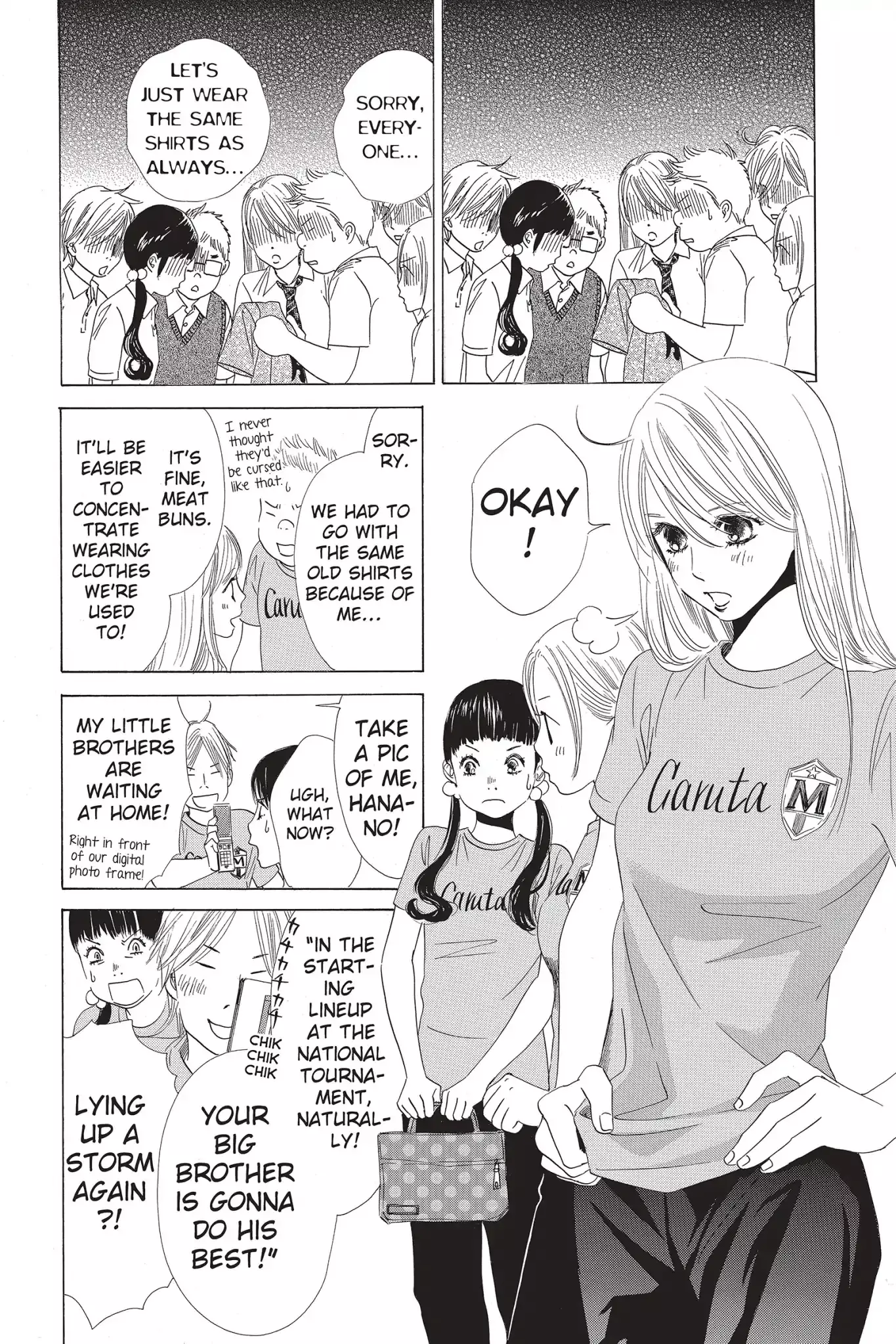 Chihayafuru - 64 page 12