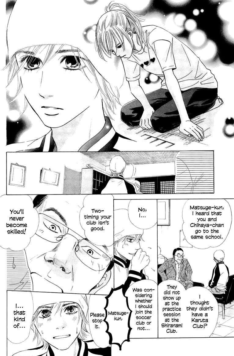 Chihayafuru - 7 page 24