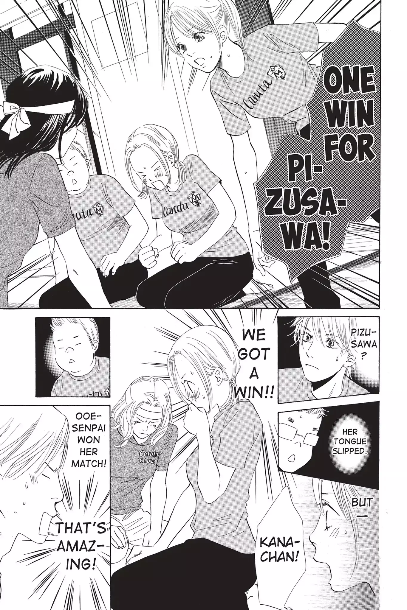 Chihayafuru - 74 page 25
