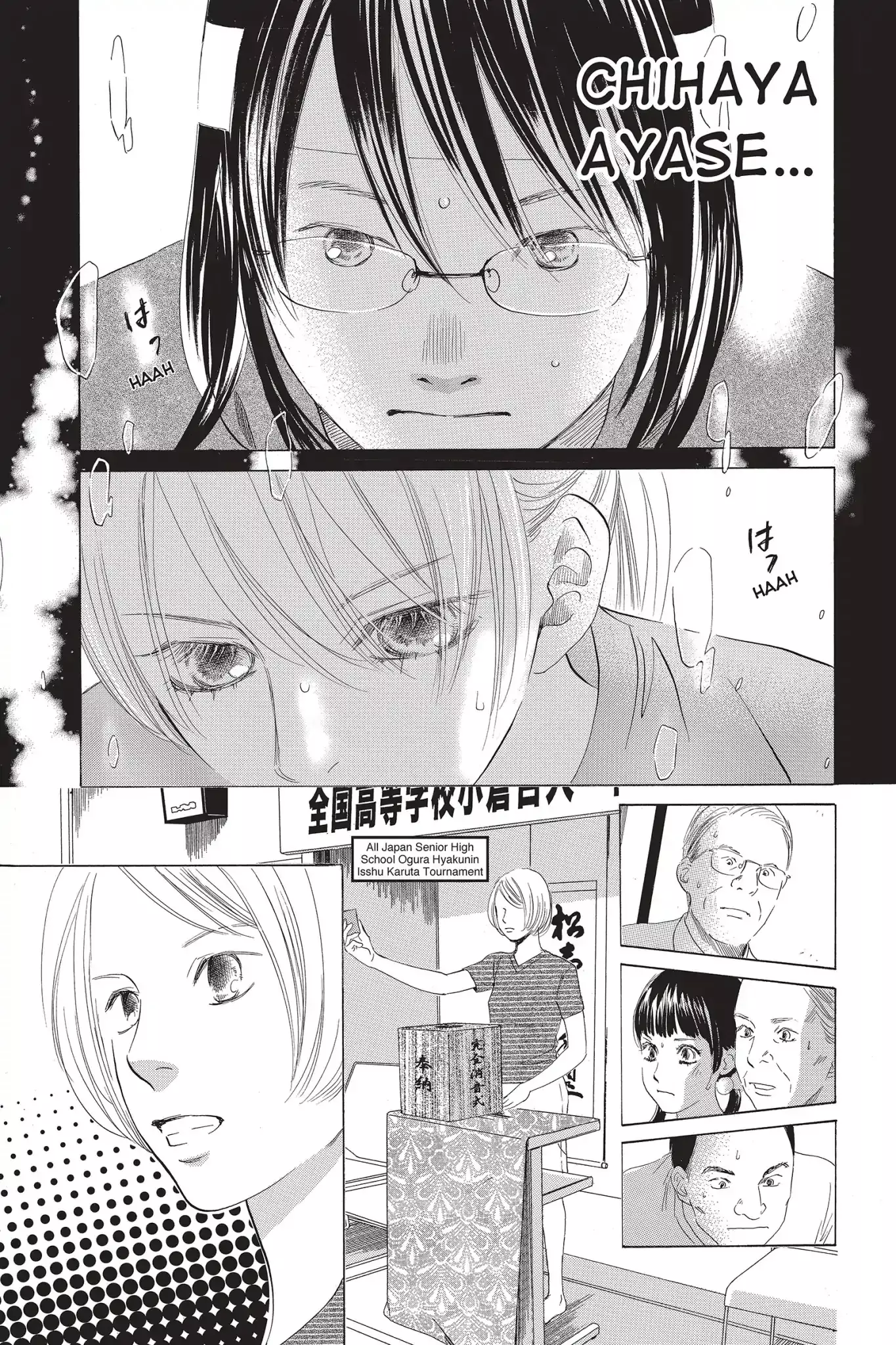 Chihayafuru - 74 page 29