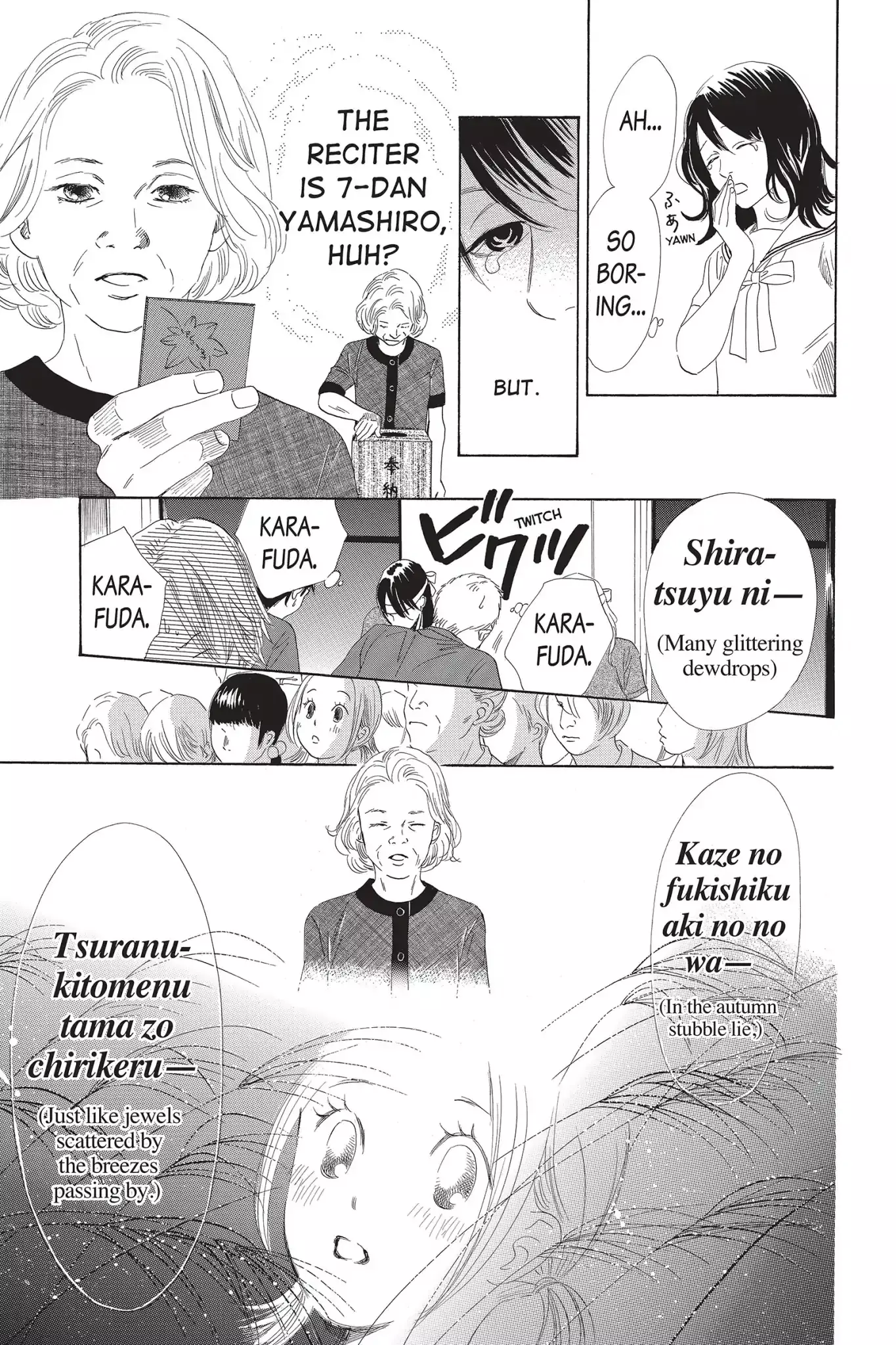 Chihayafuru - 78 page 11