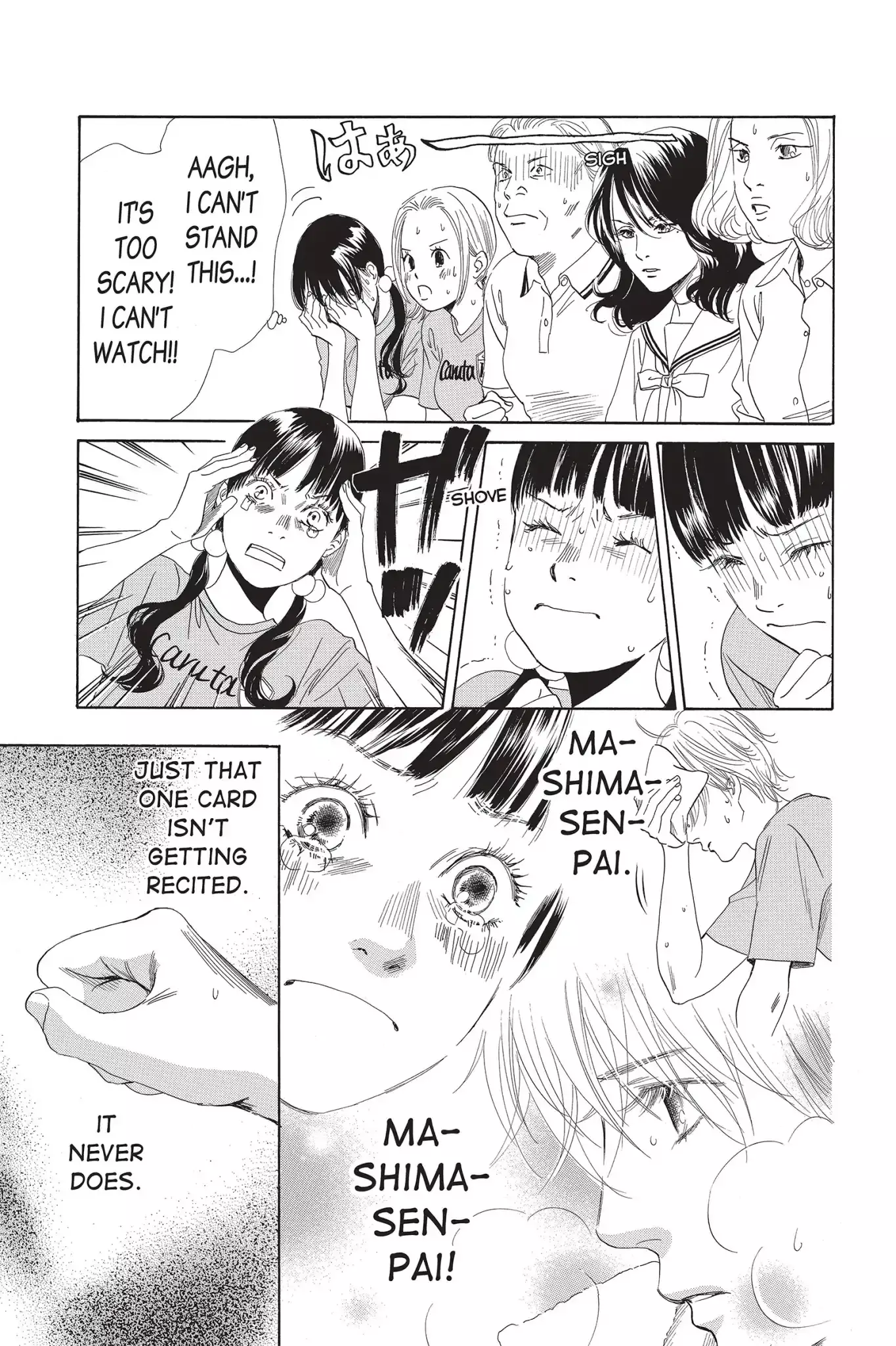 Chihayafuru - 83 page 9