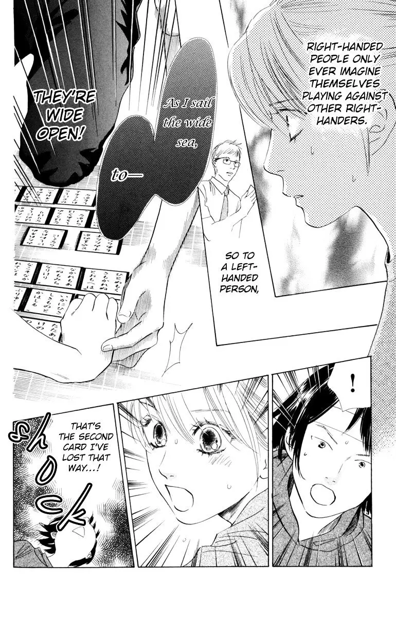 Chihayafuru - 85 page 21