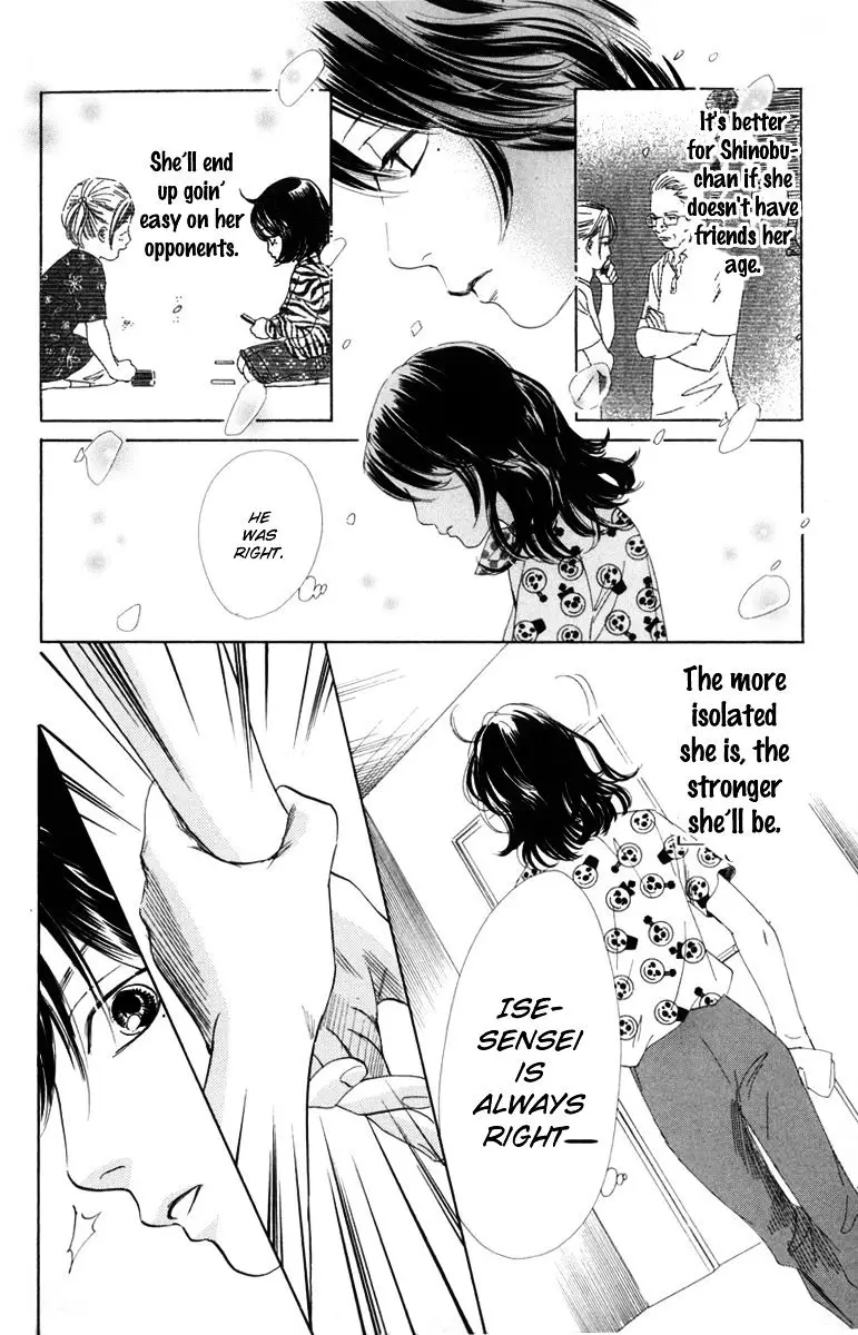 Chihayafuru - 87 page 26