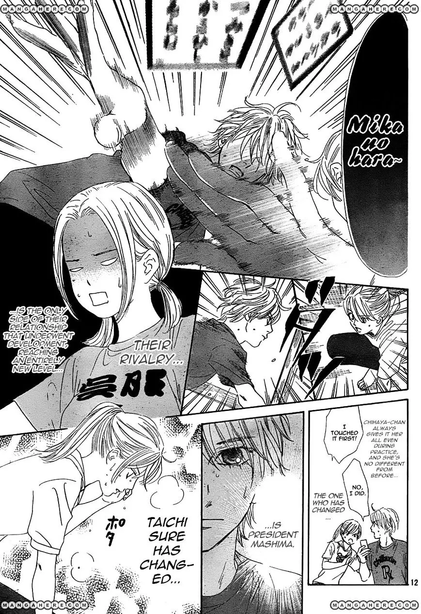 Chihayafuru - 95 page 13