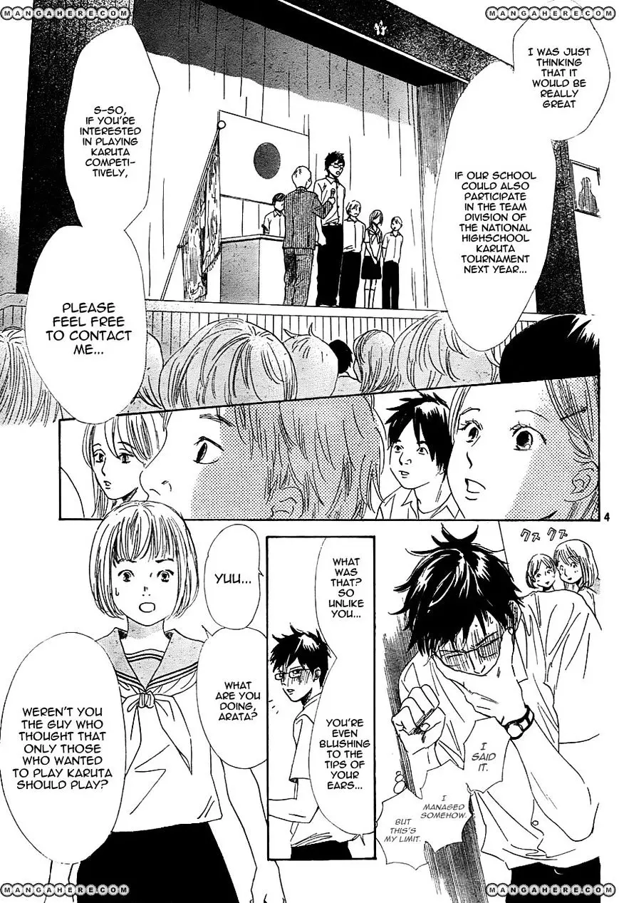 Chihayafuru - 95 page 5