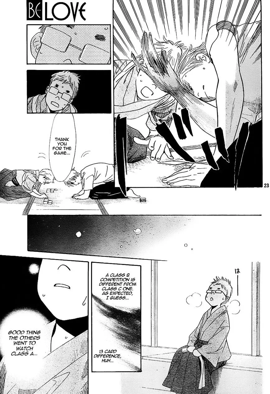 Chihayafuru - 96 page 22