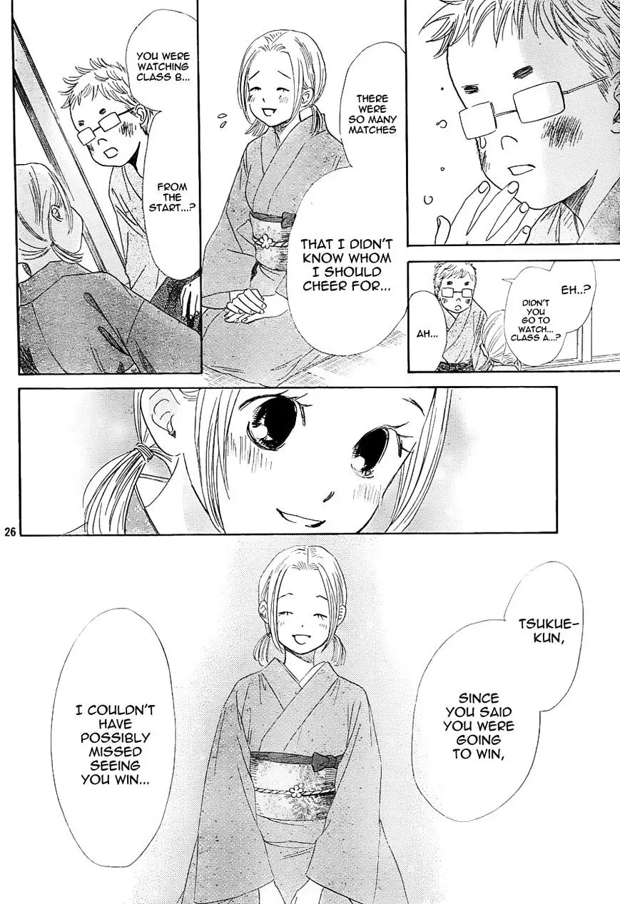 Chihayafuru - 96 page 25