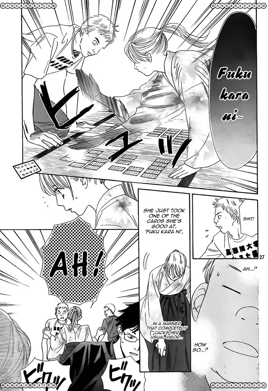 Chihayafuru - 97 page 27