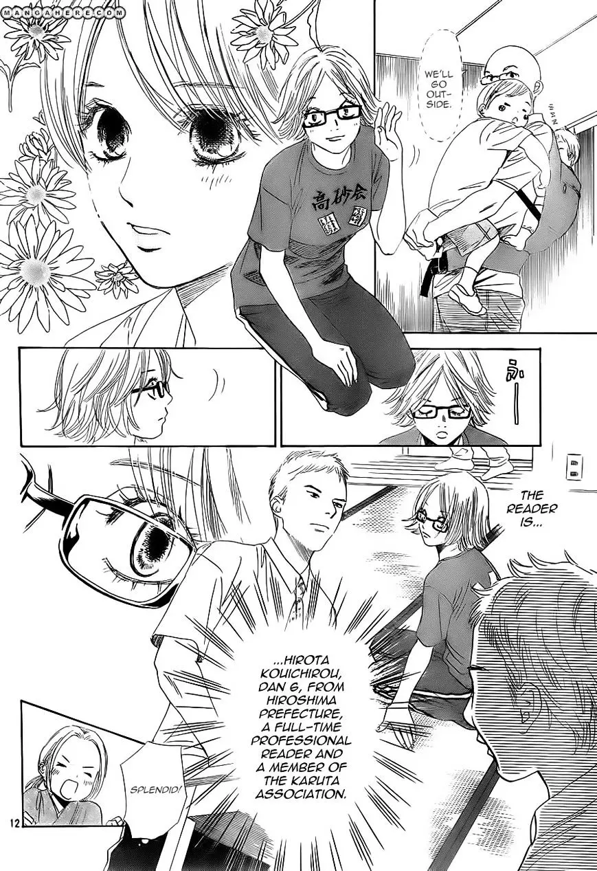 Chihayafuru - 99 page 11