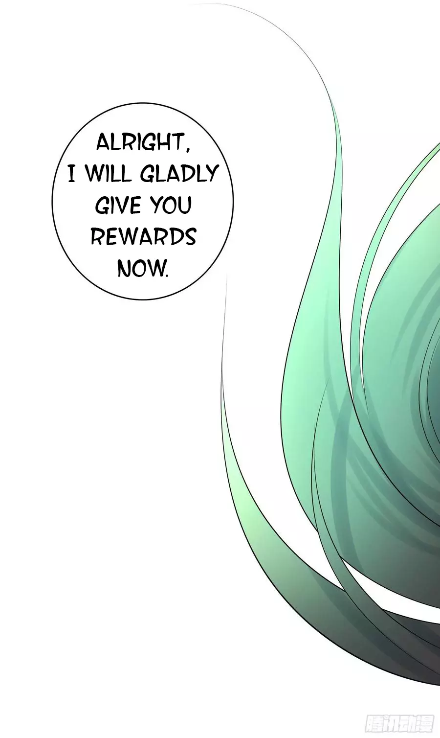 I Want To Roam - 98 page 41-a0ea43c6