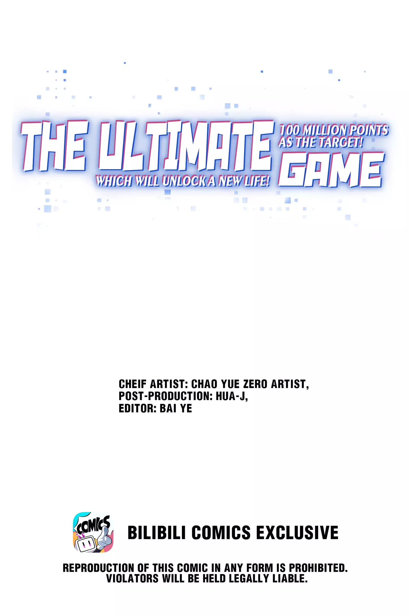 Target: 100 Million Points! The Ultimate Game To Start A 2Nd Life! - 52.1 page 1-6d229ccb