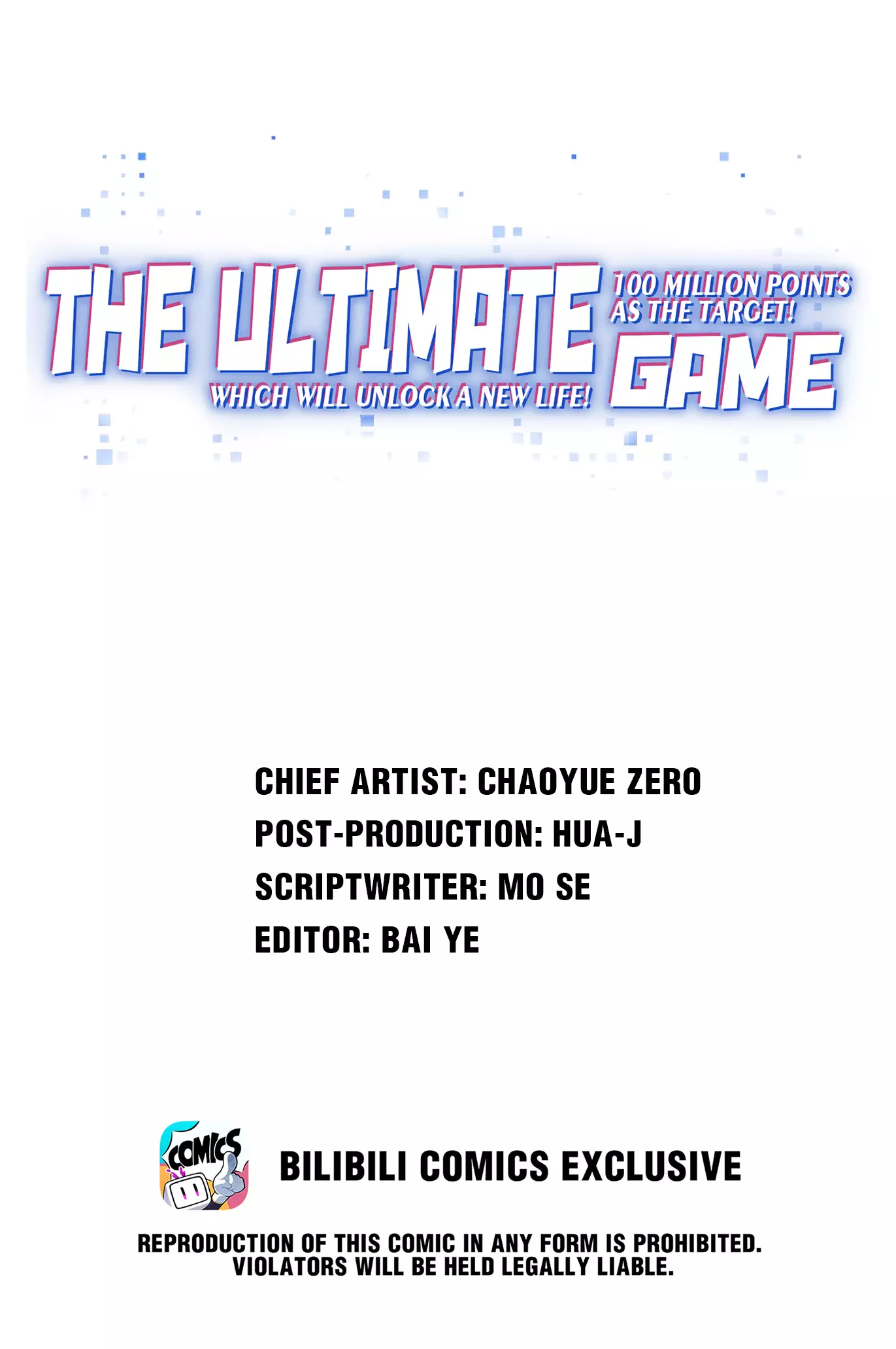 Target: 100 Million Points! The Ultimate Game To Start A 2Nd Life! - 58 page 1-a31bdbcd