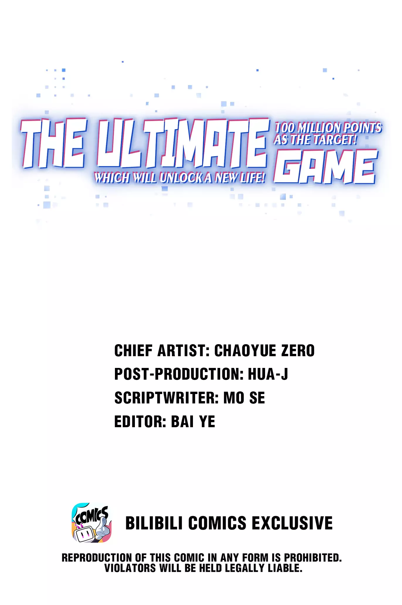 Target: 100 Million Points! The Ultimate Game To Start A 2Nd Life! - 62 page 1-bb69cdab