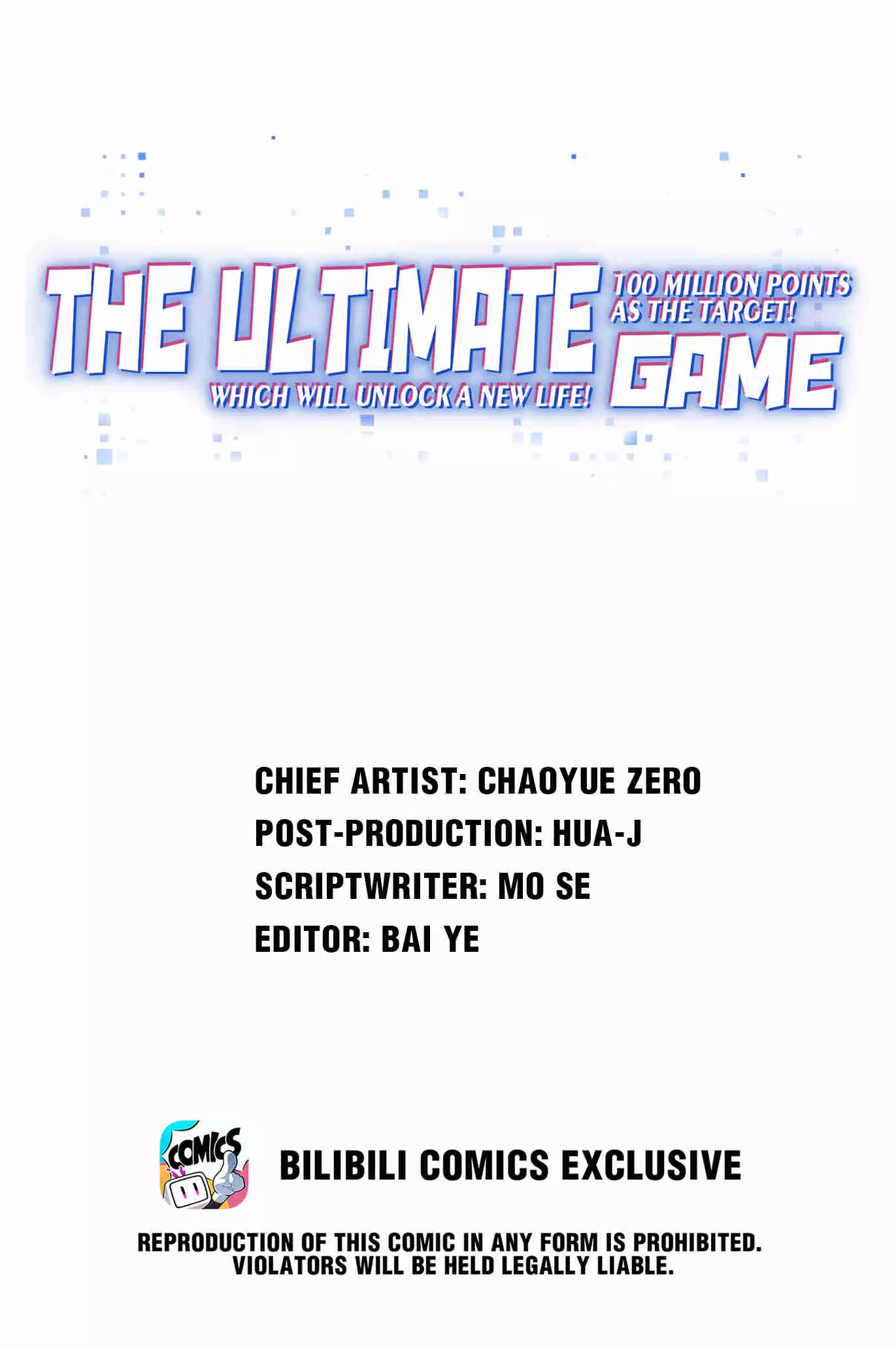 Target: 100 Million Points! The Ultimate Game To Start A 2Nd Life! - 66 page 1-20521504