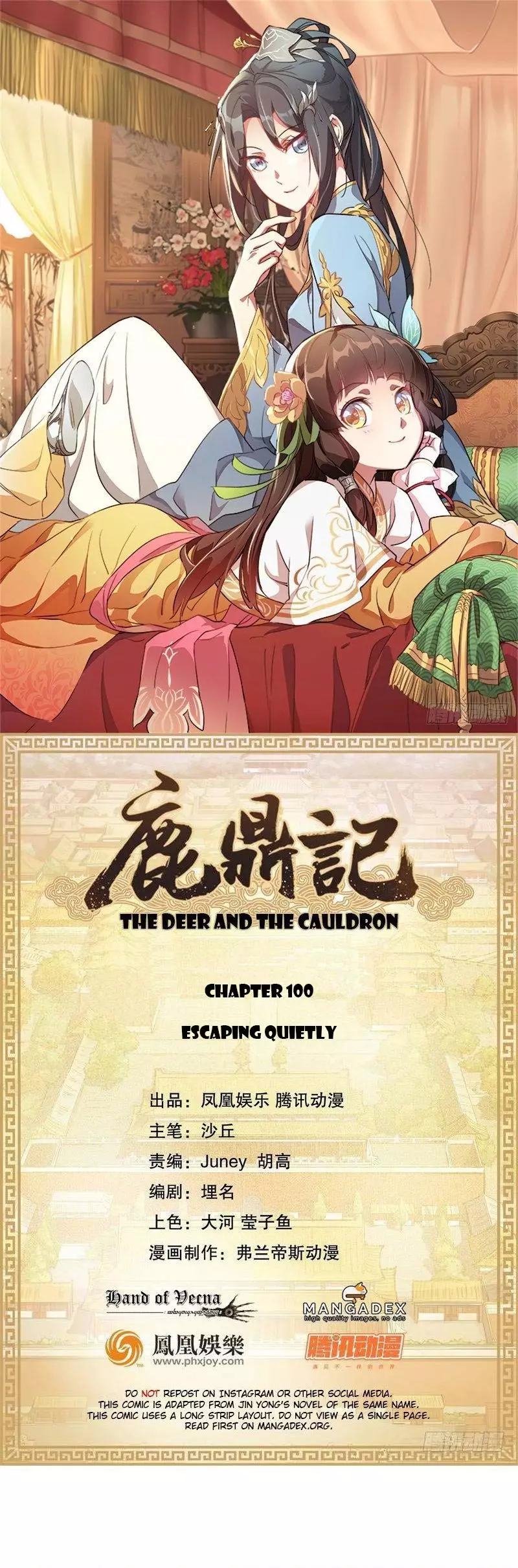 The Deer And The Cauldron - 100 page 1
