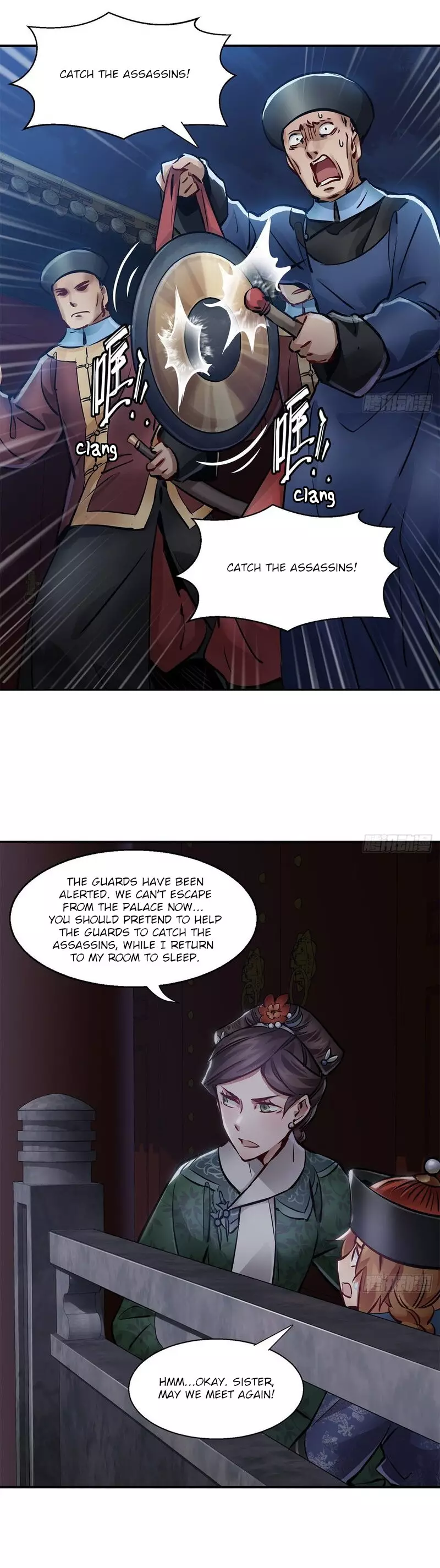 The Deer And The Cauldron - 105 page 3
