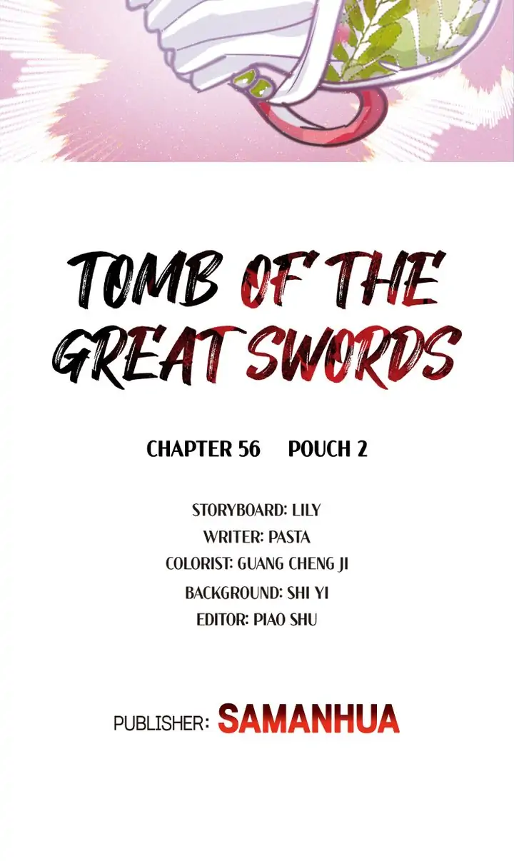 The Tomb Of Famed Swords - 56 page 3-e7525d12