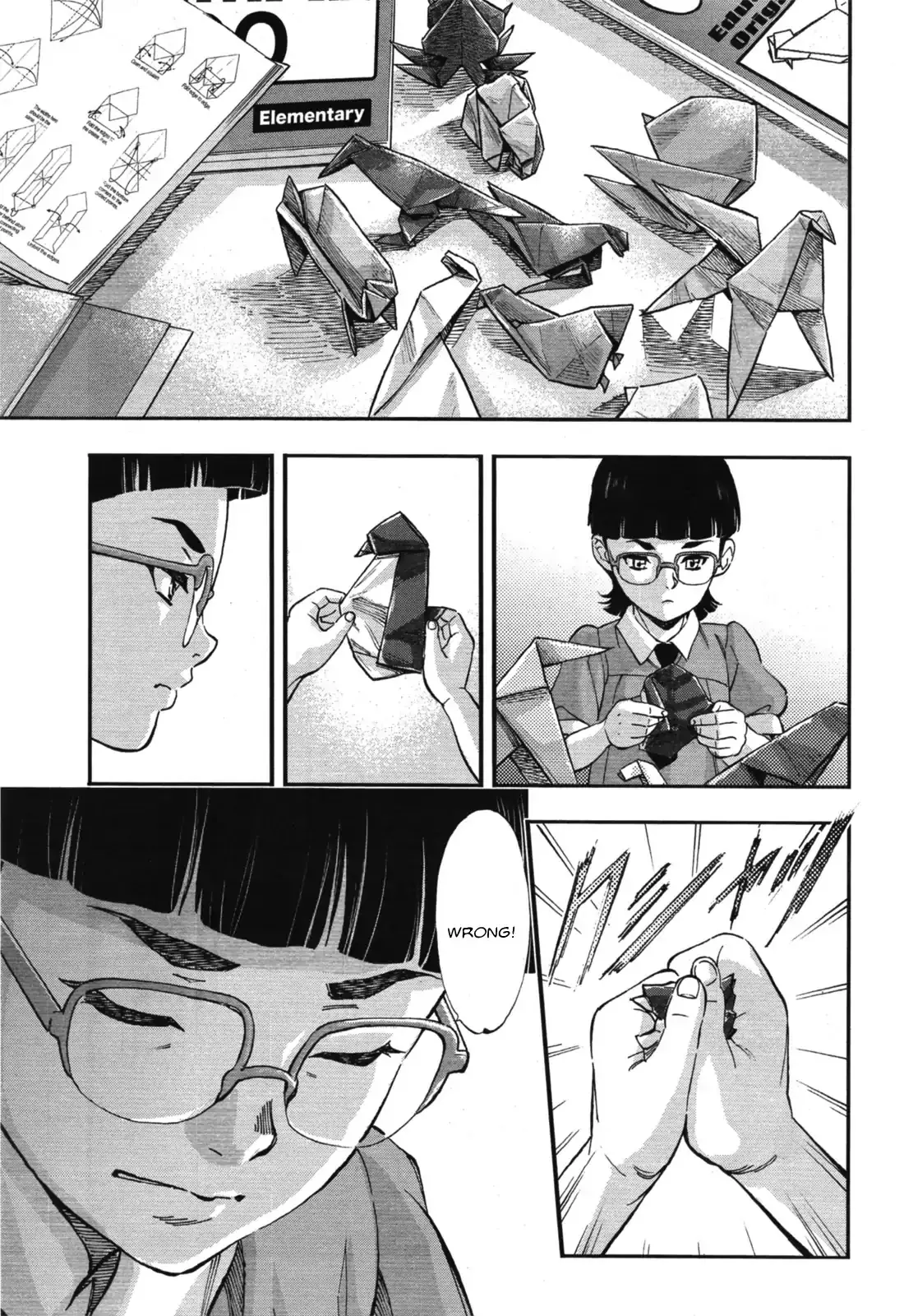 Mobile Suit Gundam Narrative - 0 page 12