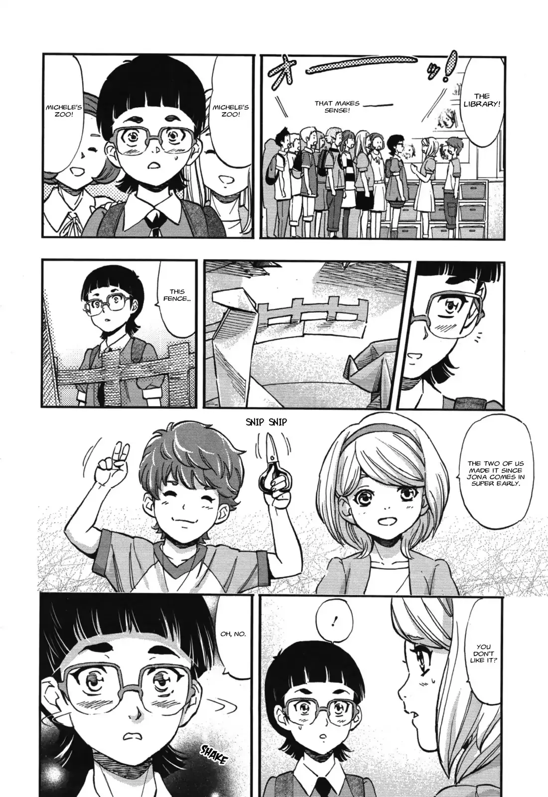 Mobile Suit Gundam Narrative - 0 page 17