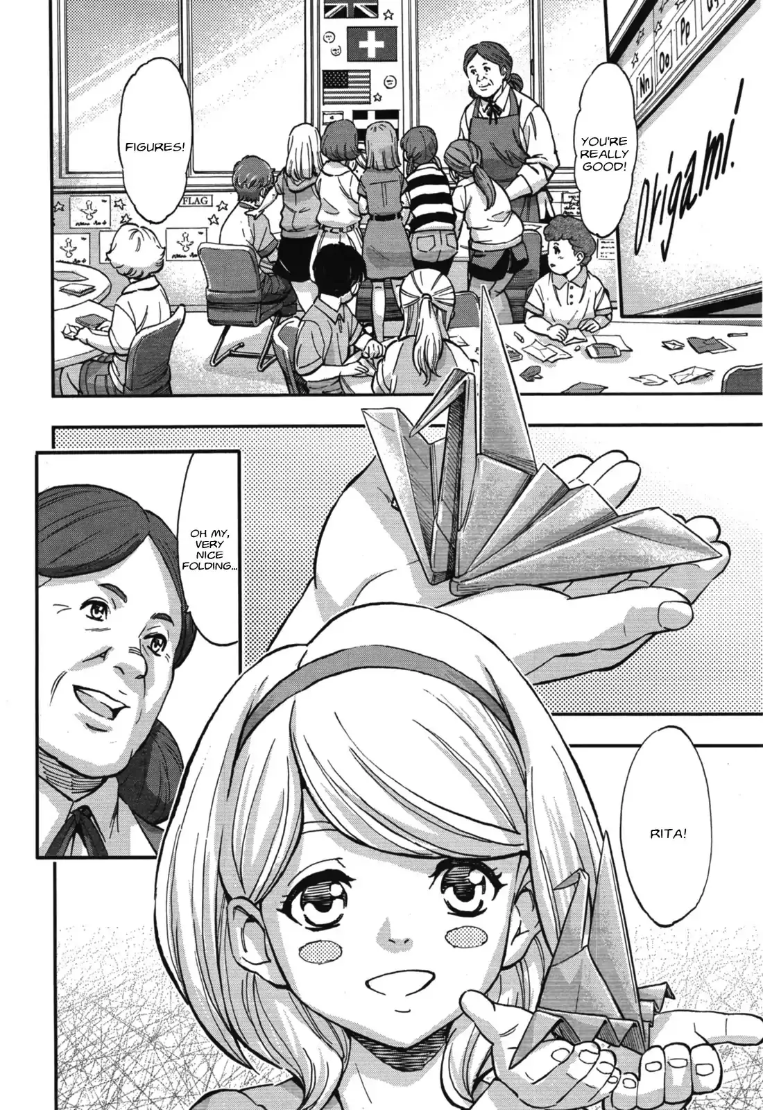 Mobile Suit Gundam Narrative - 0 page 5