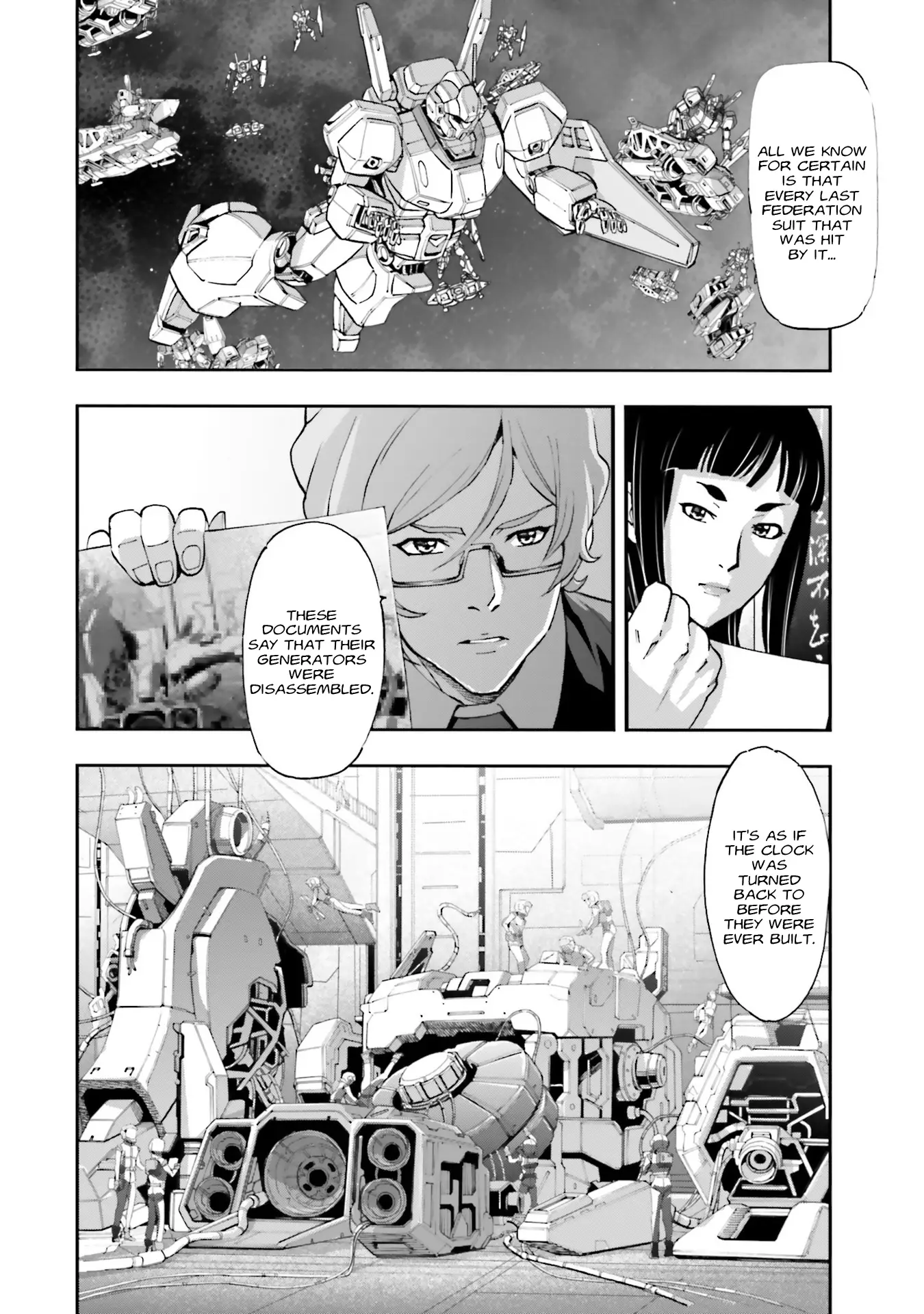 Mobile Suit Gundam Narrative - 3 page 13
