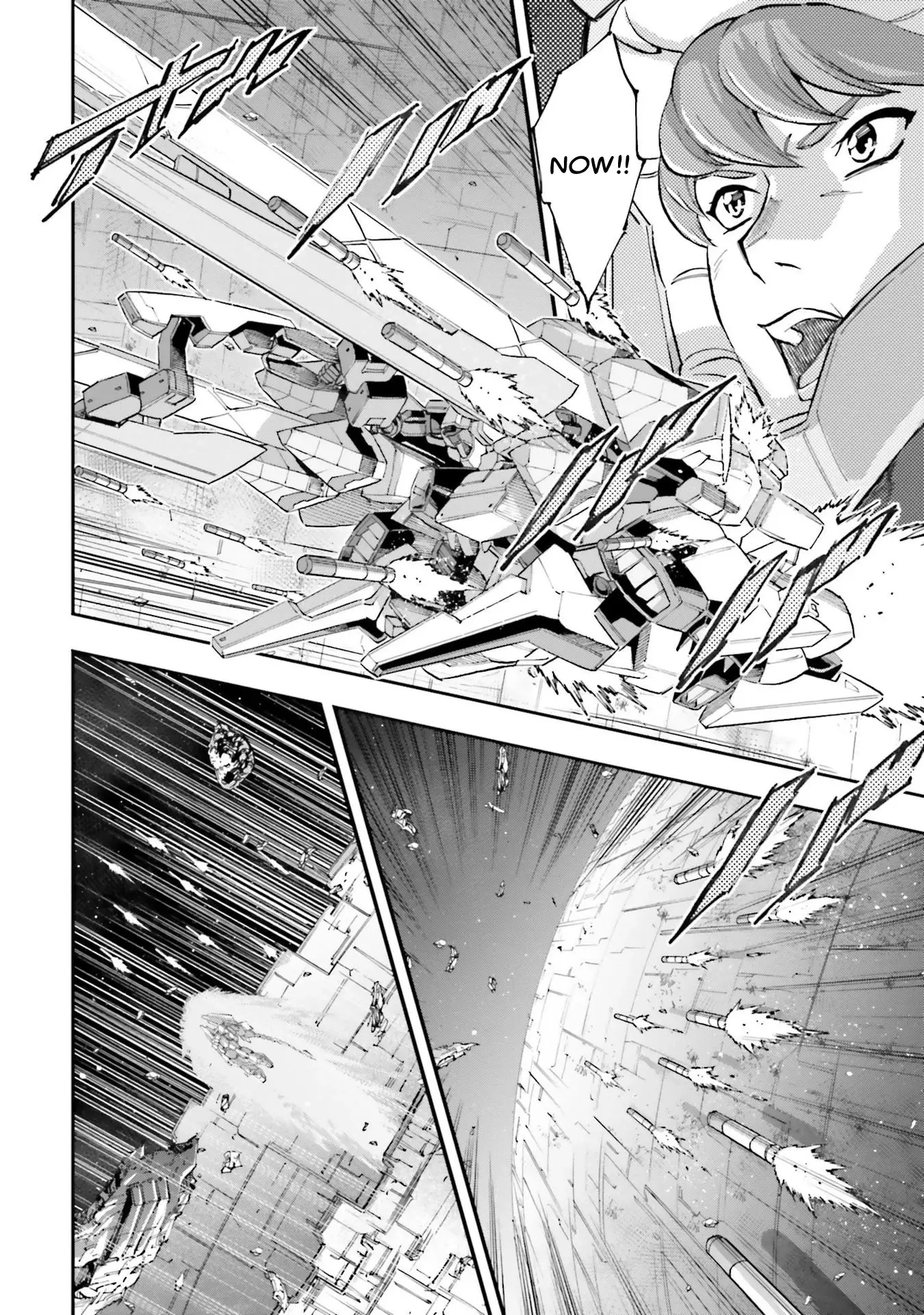 Mobile Suit Gundam Narrative - 5 page 10