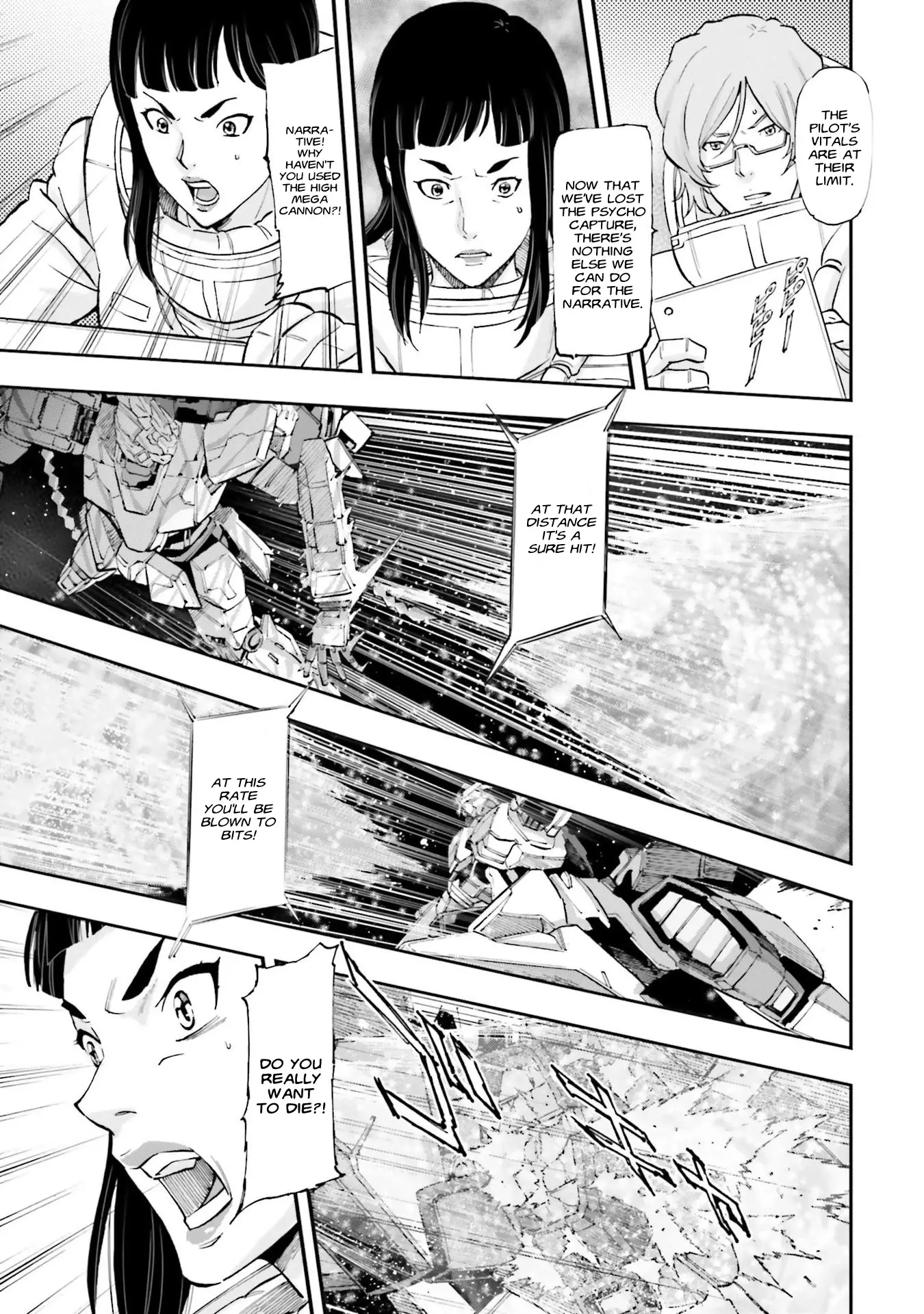 Mobile Suit Gundam Narrative - 5 page 22