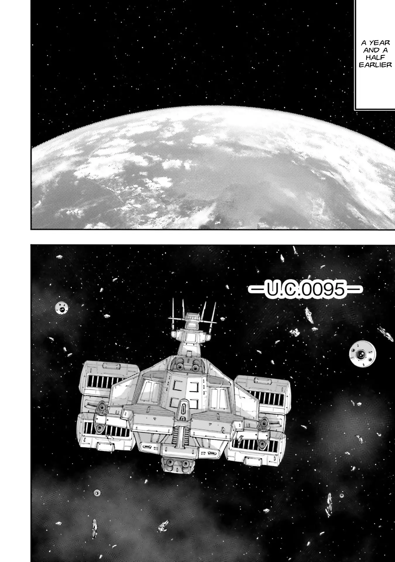 Mobile Suit Gundam Narrative - 8 page 10