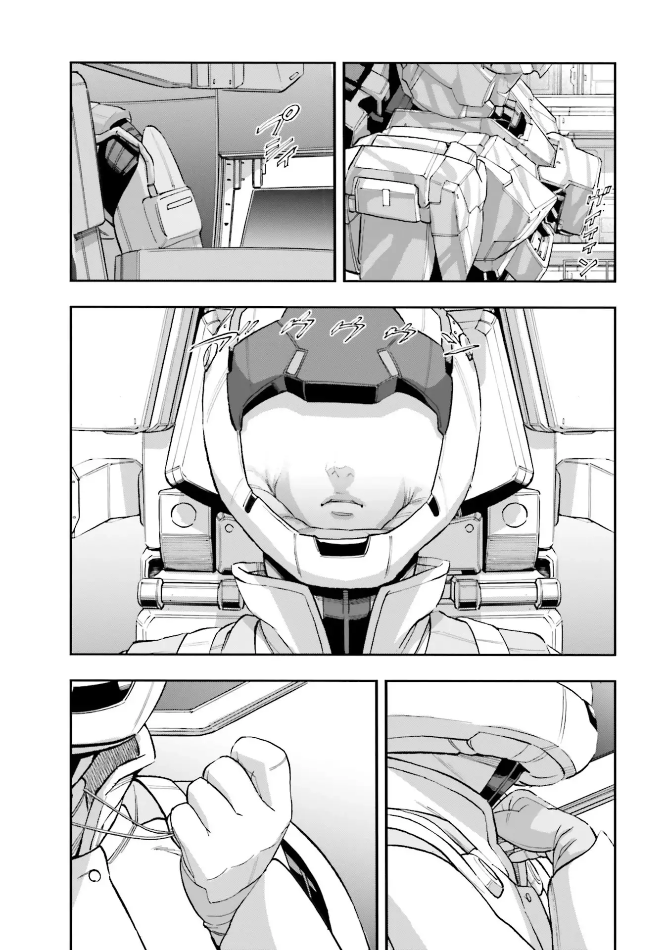 Mobile Suit Gundam Narrative - 8 page 17