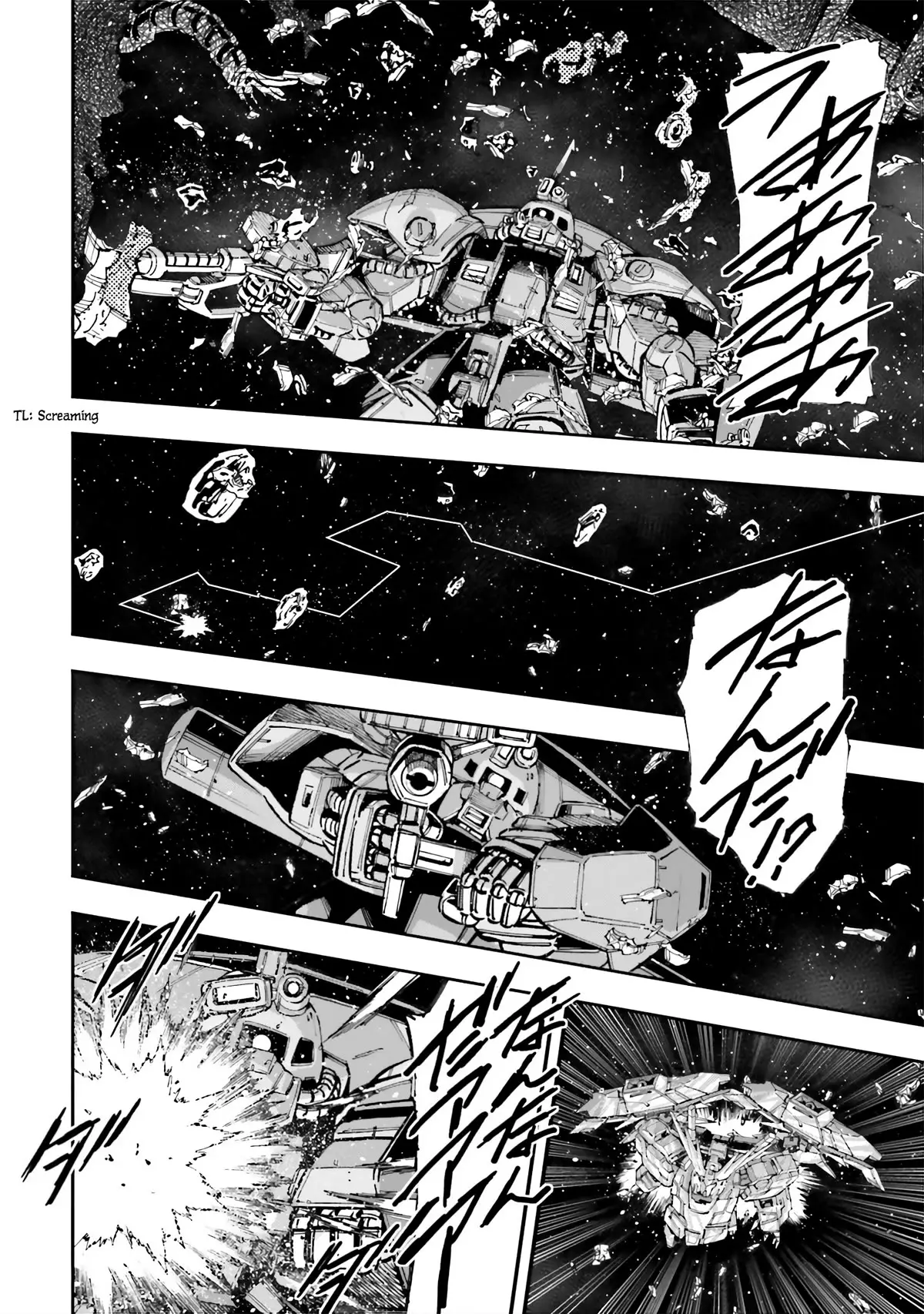 Mobile Suit Gundam Narrative - 9 page 26-025acb3a