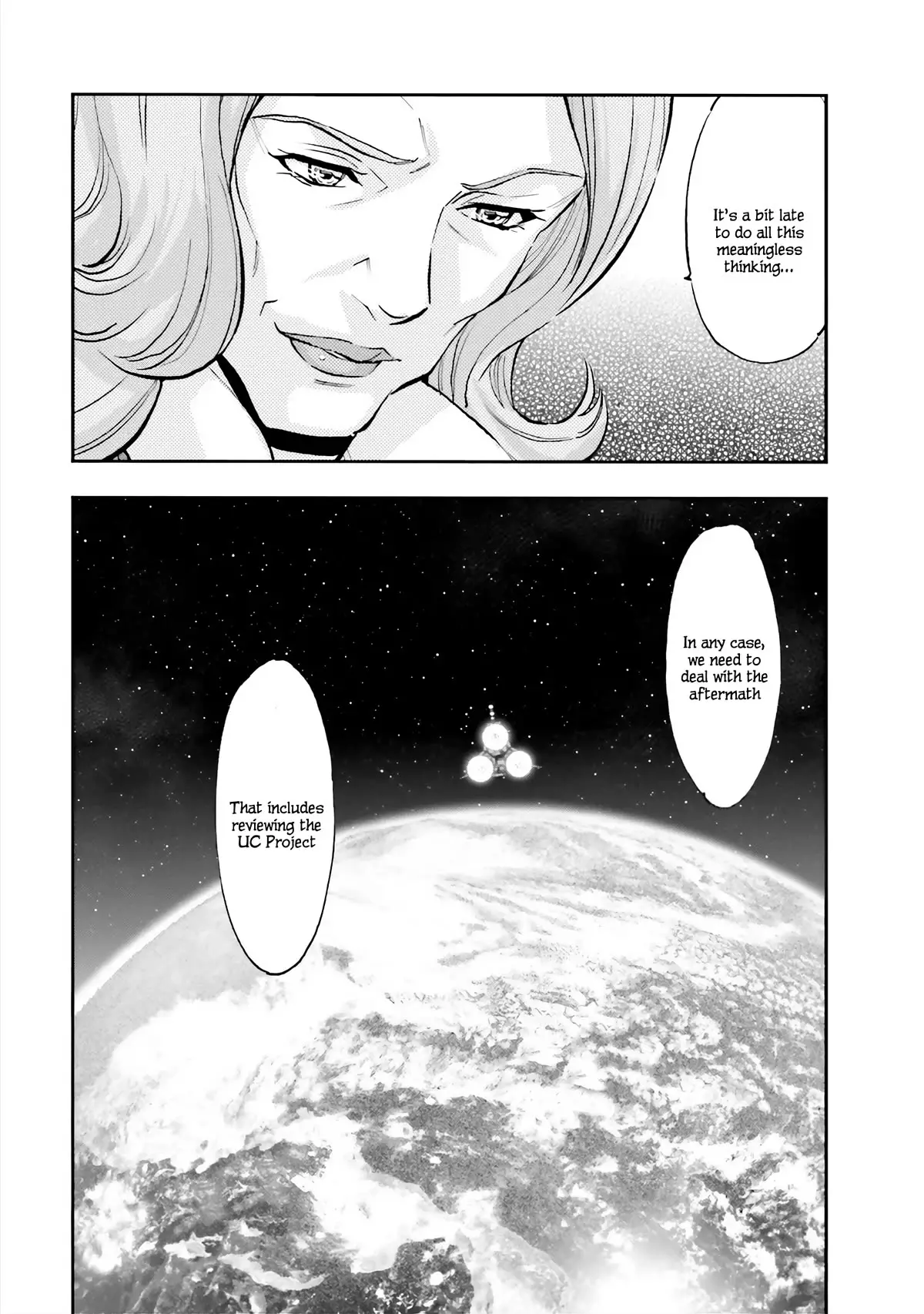 Mobile Suit Gundam Narrative - 9 page 50-a90a2946