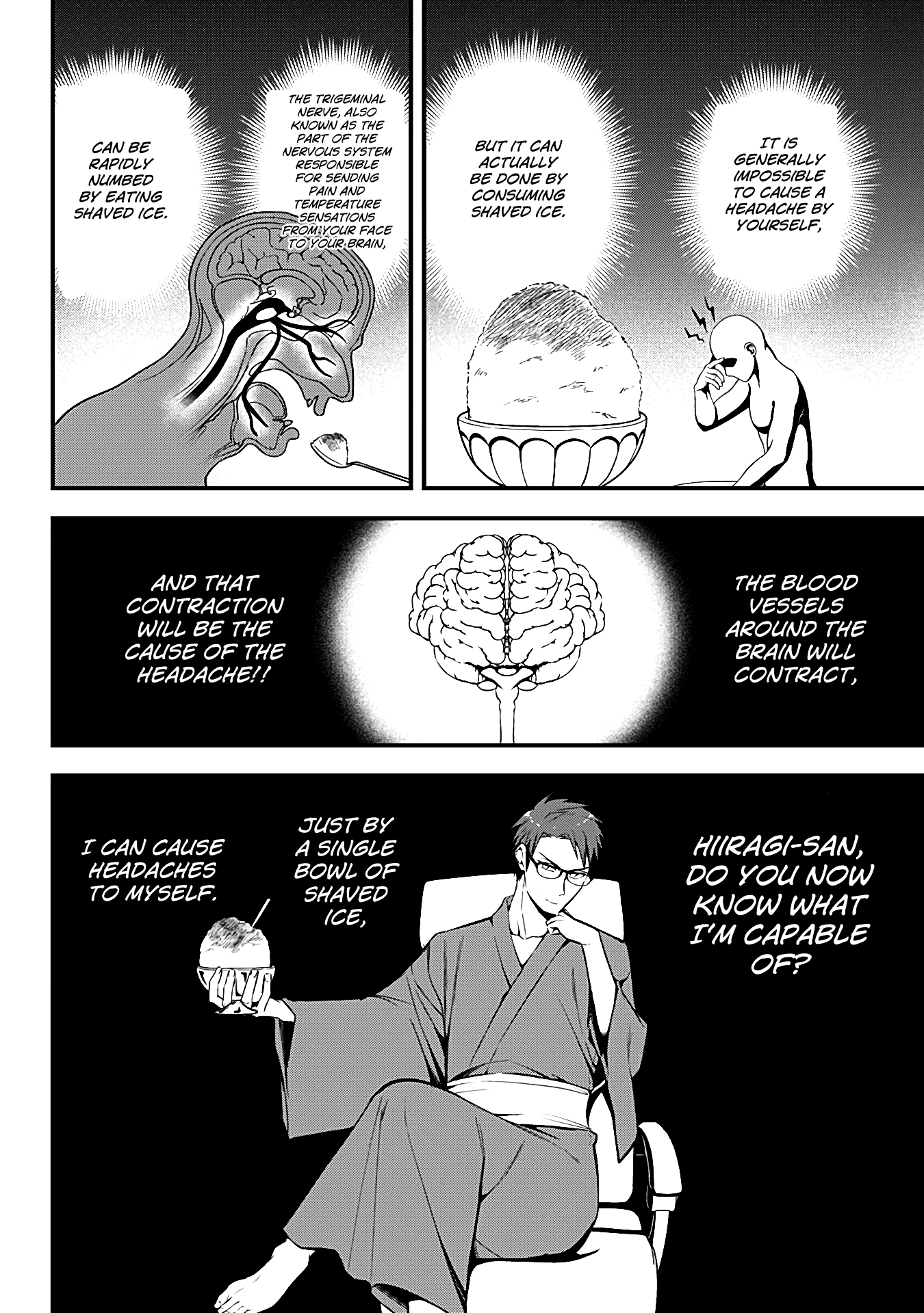 The Serious Succubus Hiragi-San - 10 page 12