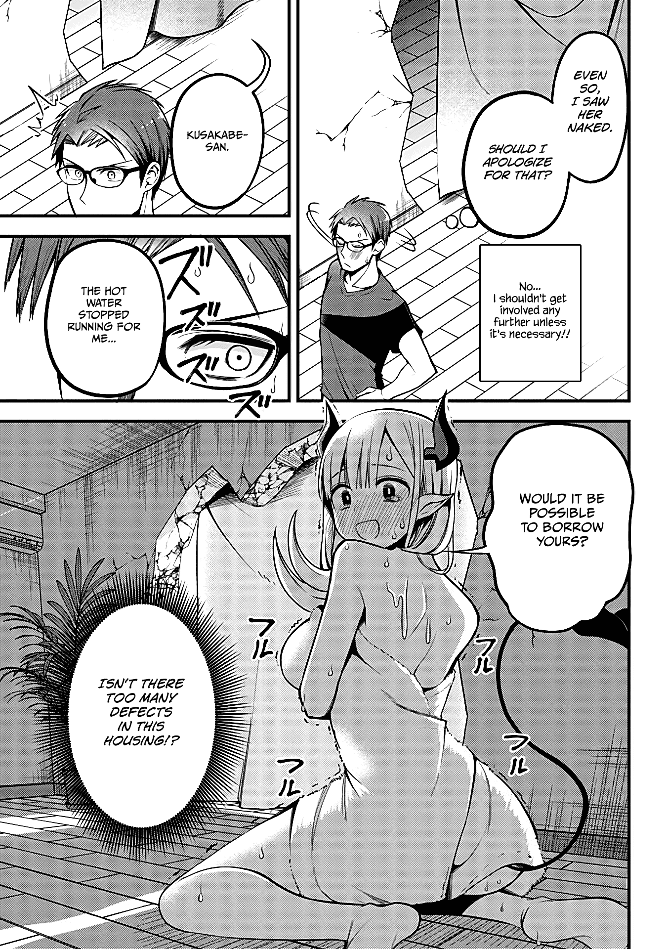 The Serious Succubus Hiragi-San - 2 page 11