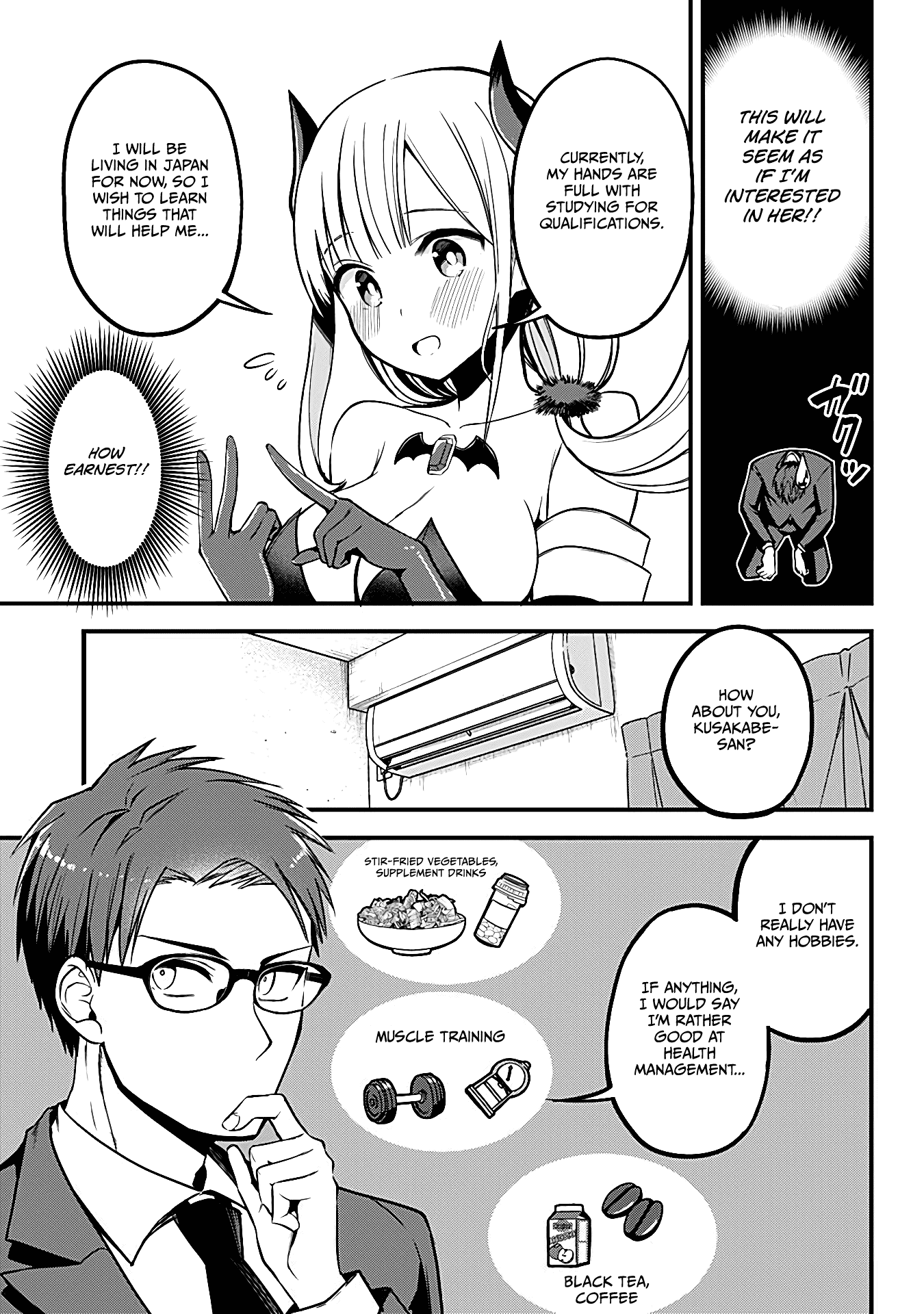 The Serious Succubus Hiragi-San - 2 page 21