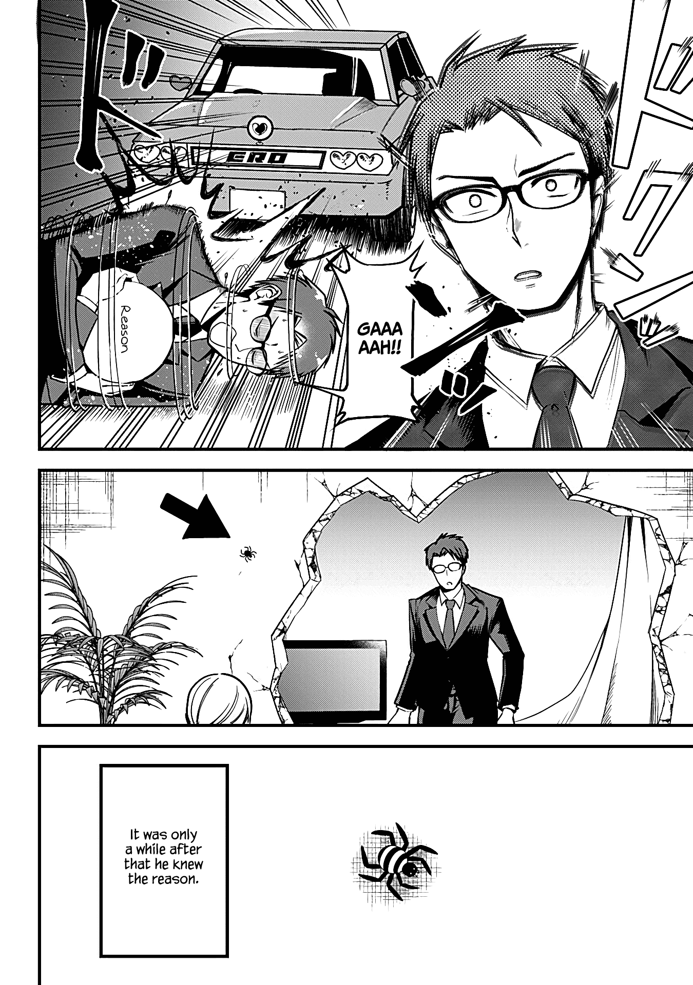 The Serious Succubus Hiragi-San - 2 page 8