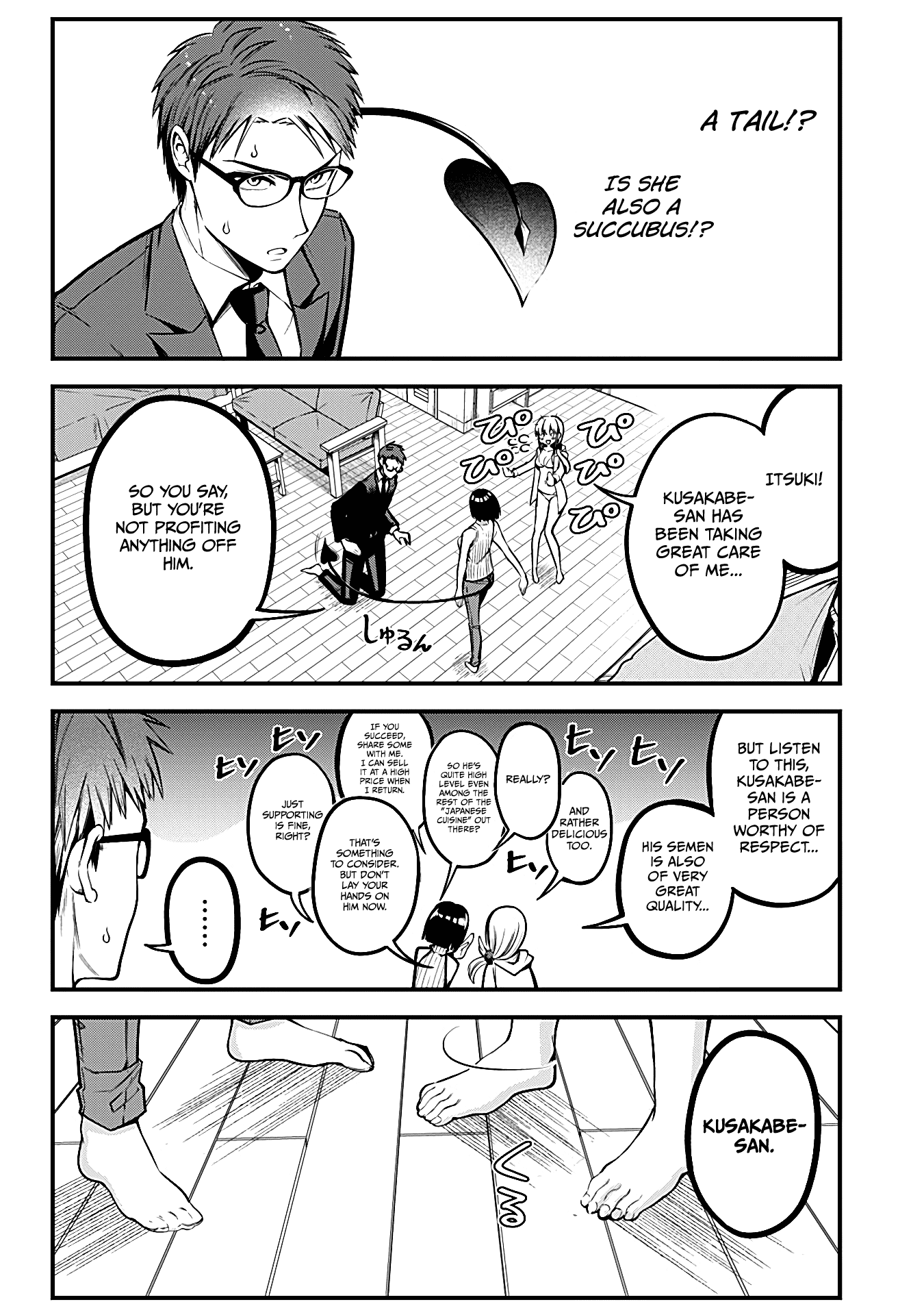 The Serious Succubus Hiragi-San - 5 page 6