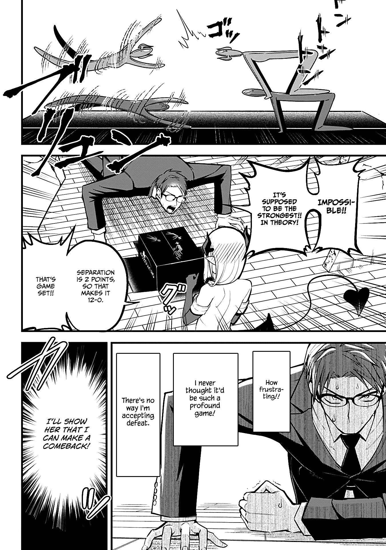The Serious Succubus Hiragi-San - 6 page 10