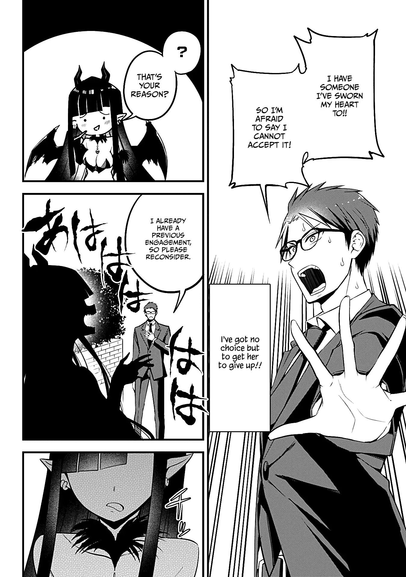 The Serious Succubus Hiragi-San - 9 page 10