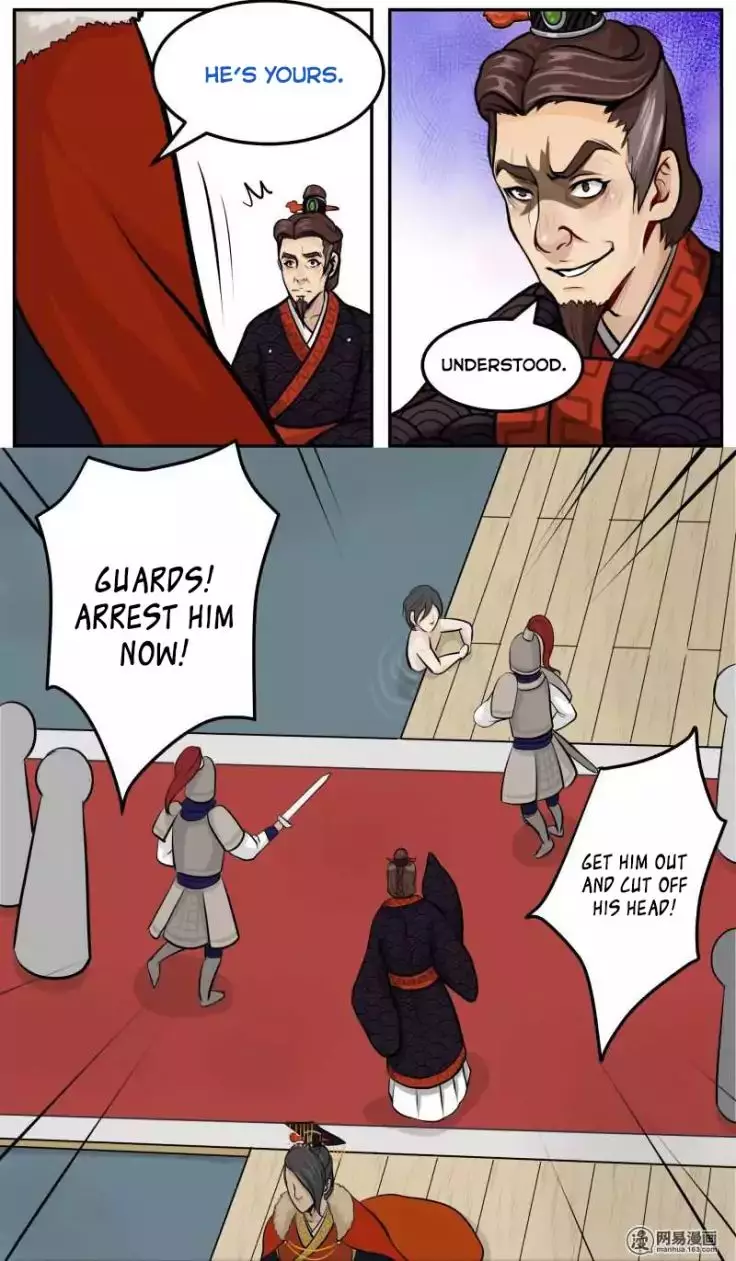 Don’T Touch Me You Gay Emperor! - 3 page 5