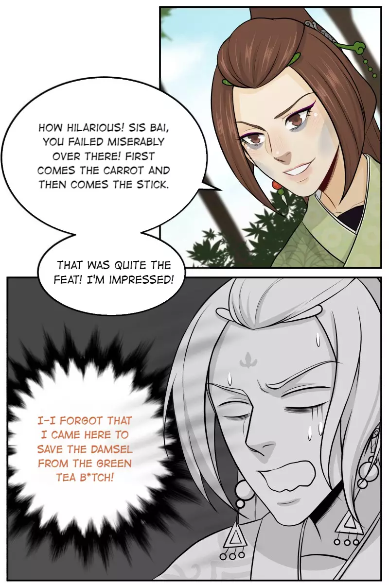 Don’T Touch Me You Gay Emperor! - 72 page 7-9141c40e