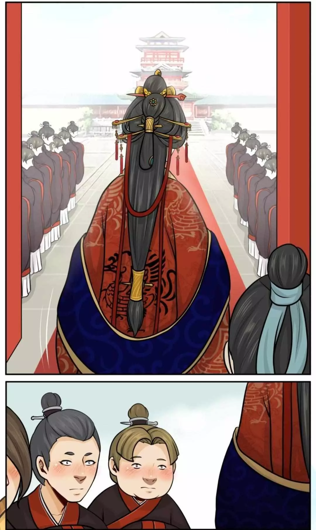 Don’T Touch Me You Gay Emperor! - 88 page 4-4df2c27b