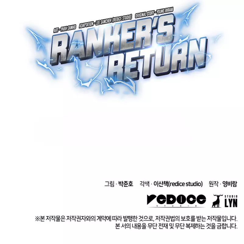 Ranker's Return (Remake) - 19 page 54