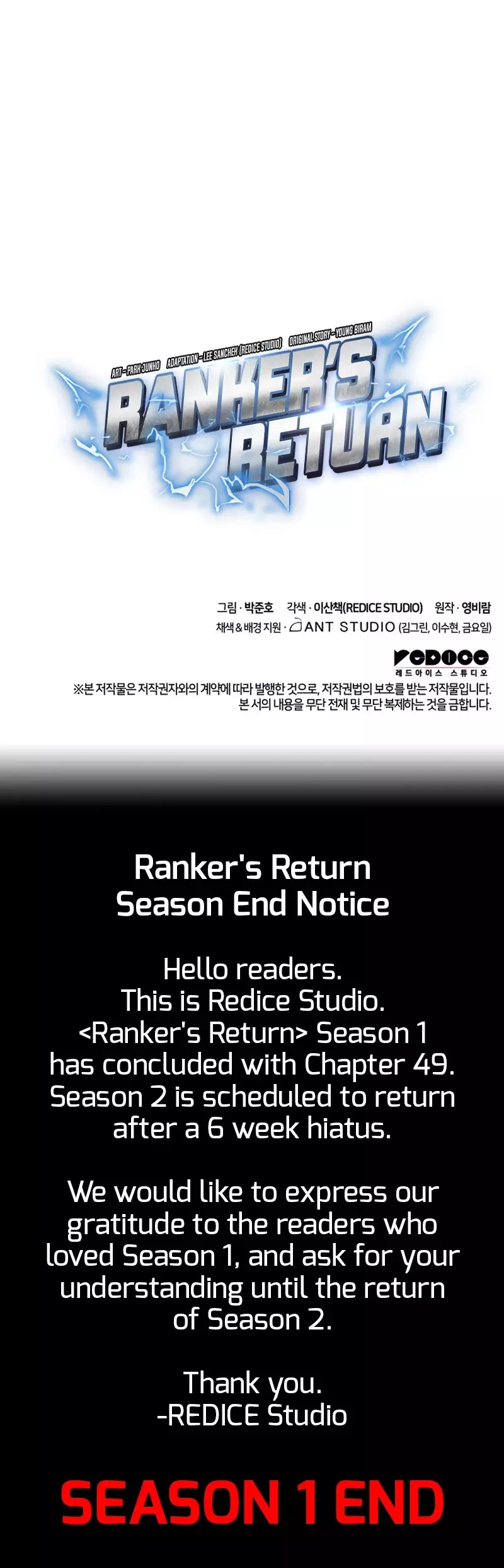Ranker's Return (Remake) - 49 page 56-f17d0c4f