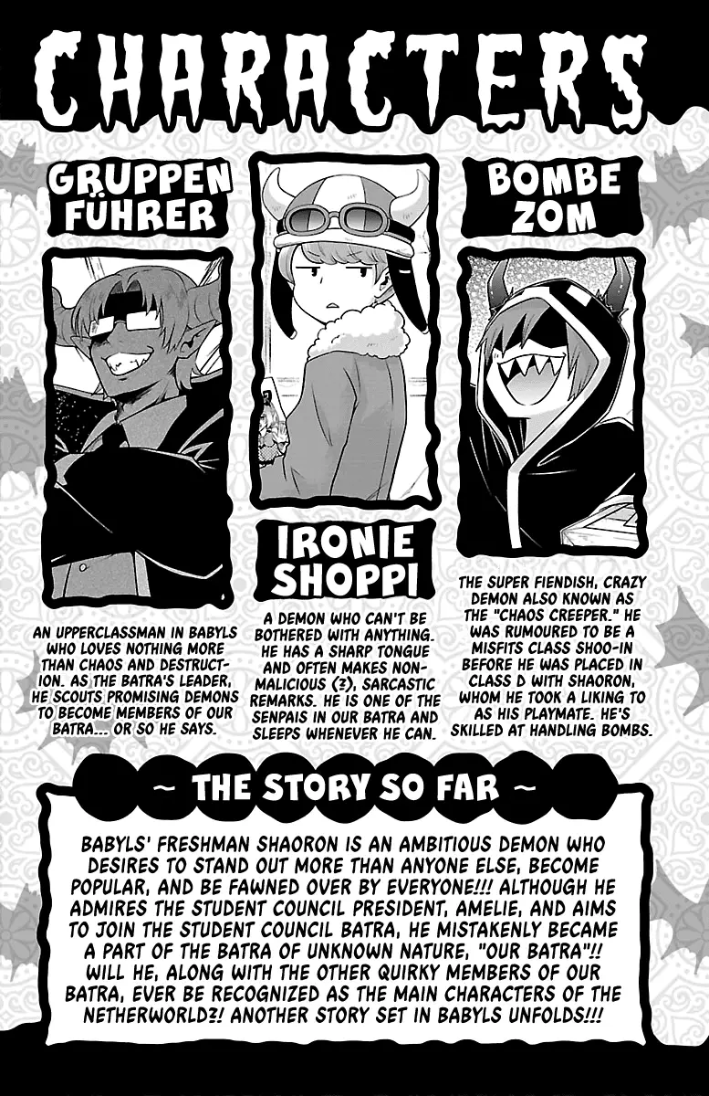 We Are The Main Characters Of The Demon World - 10 page 4