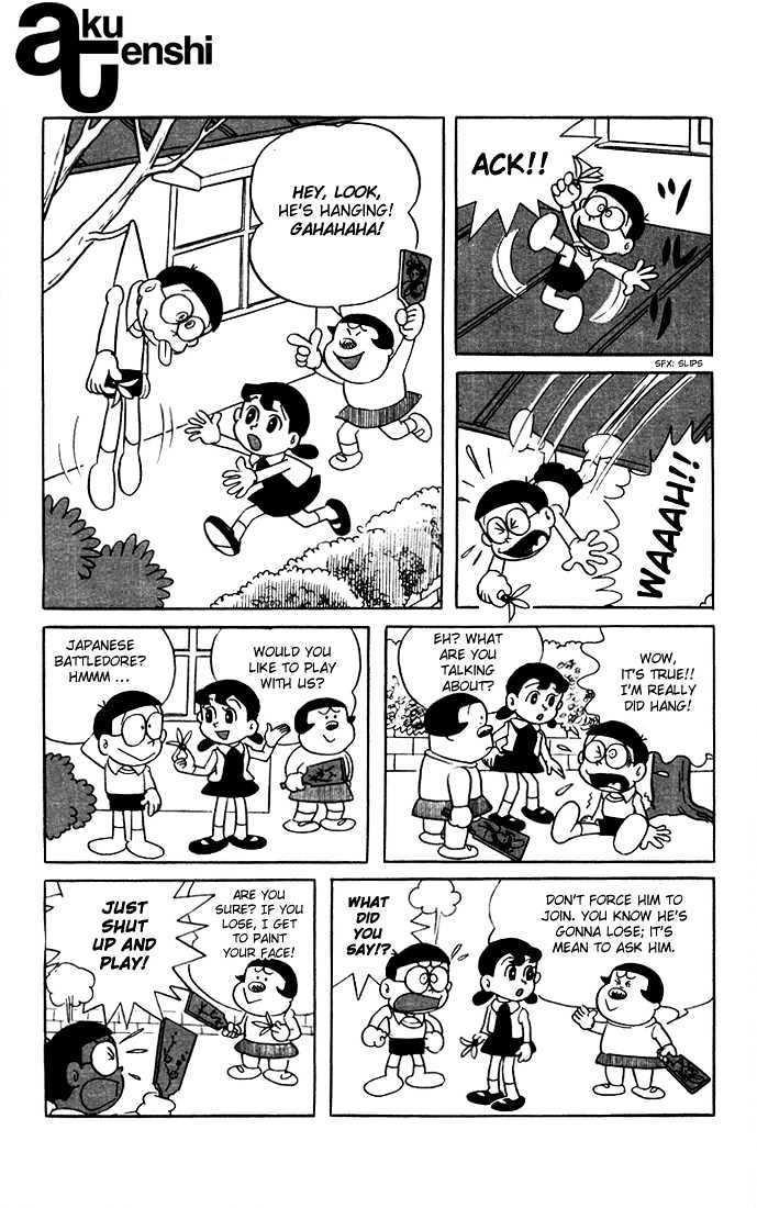 Doraemon - 1 page 15