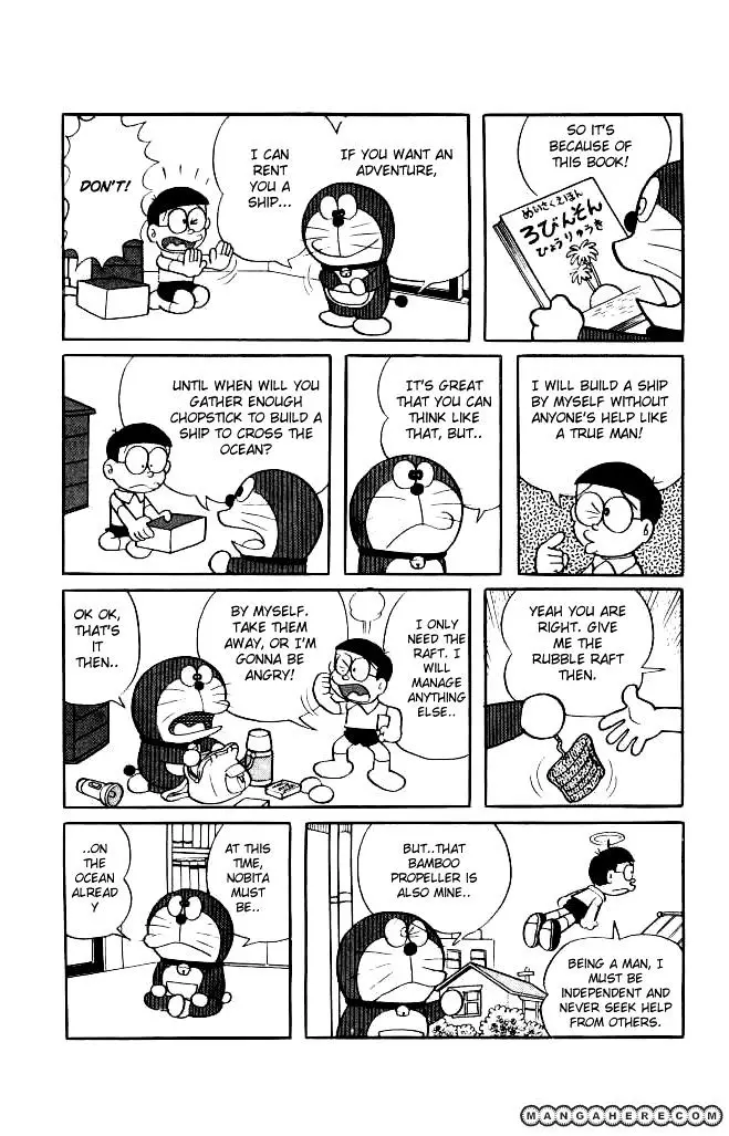 Doraemon - 100 page 3