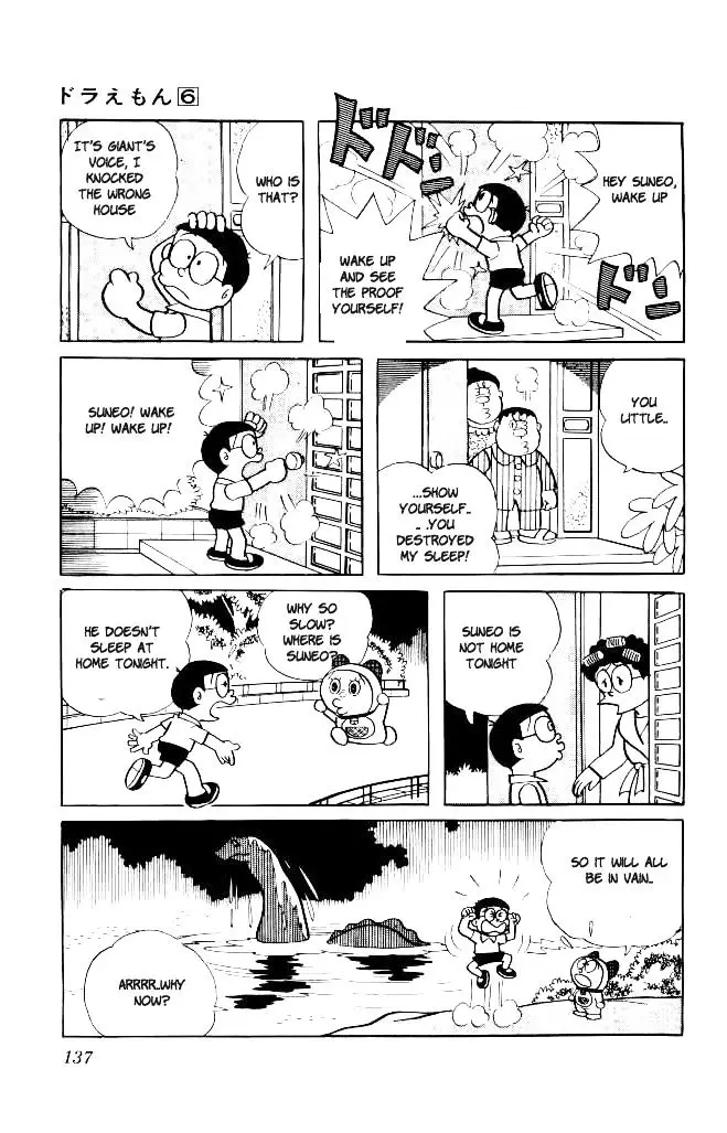 Doraemon - 102 page 15