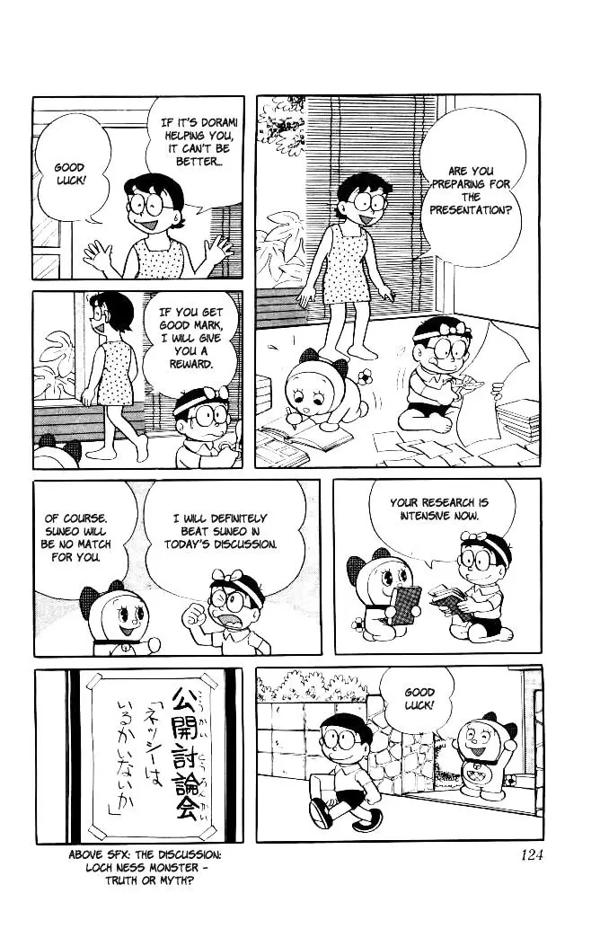 Doraemon - 102 page 2